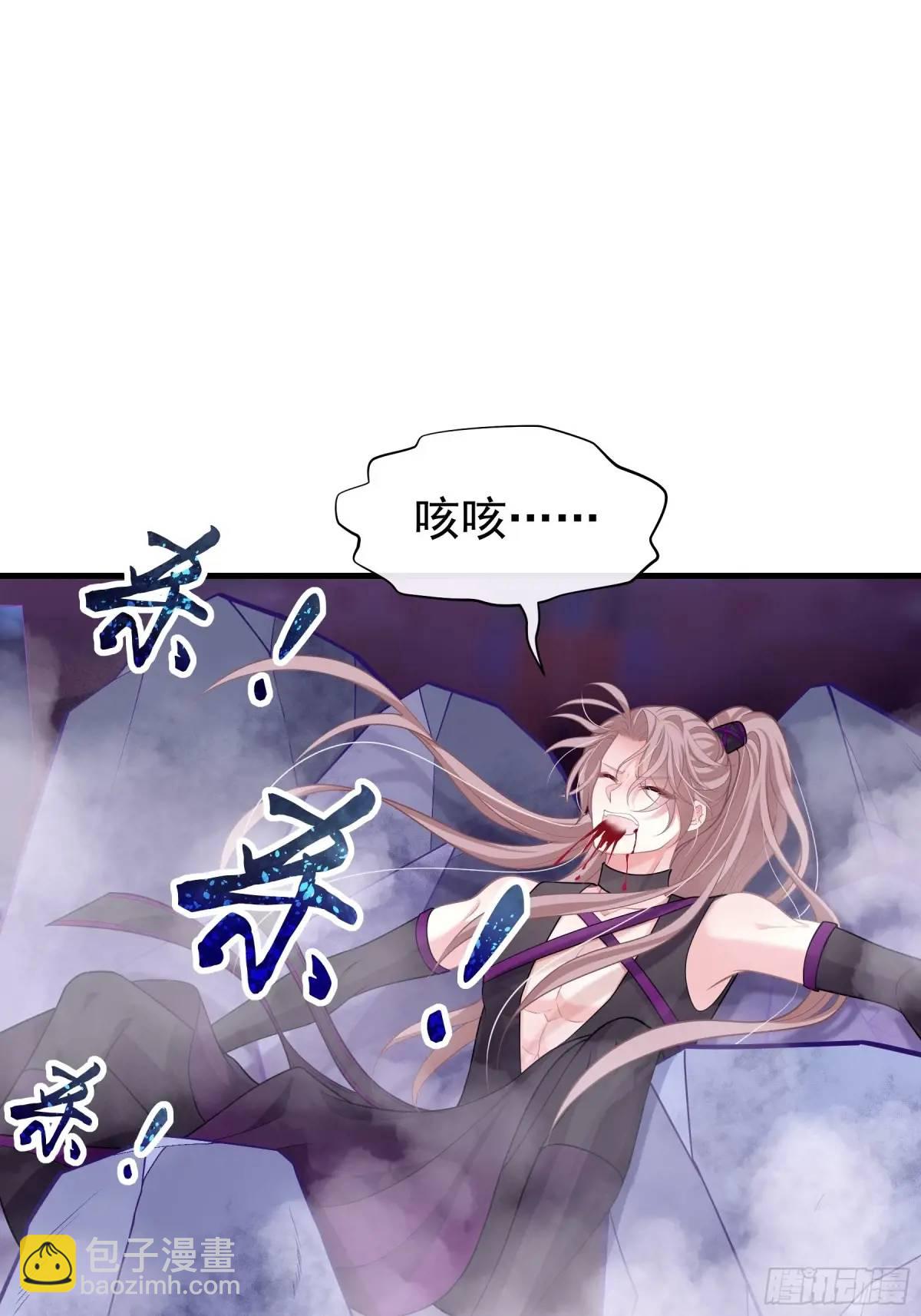 03-穿越出Bug了？(1/2)-第92话