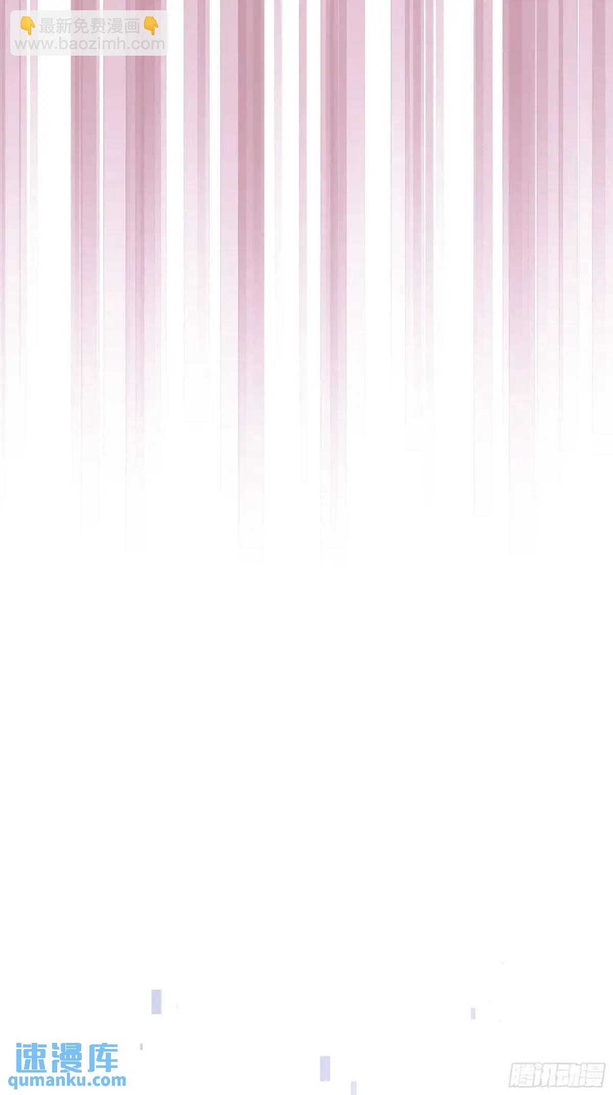 05-鸟嘴的诱惑(1/2)-第94话