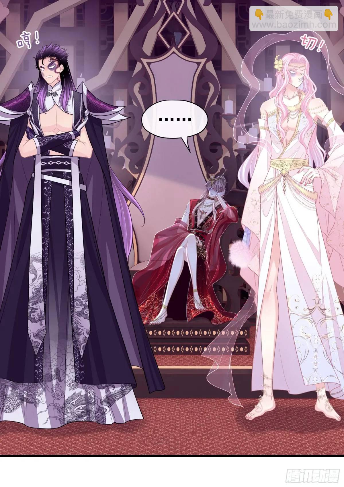 05-鸟嘴的诱惑(1/2)-第94话