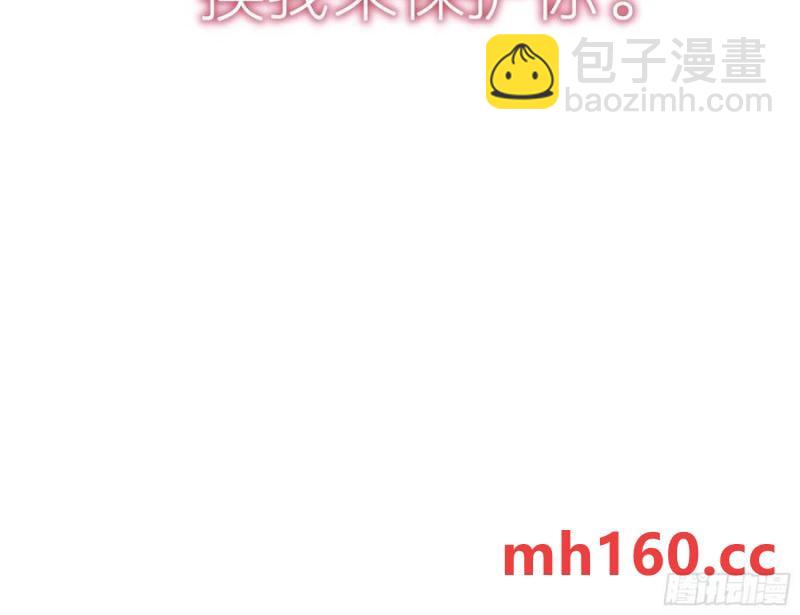 07-擦枪走火(1/2)-第96话