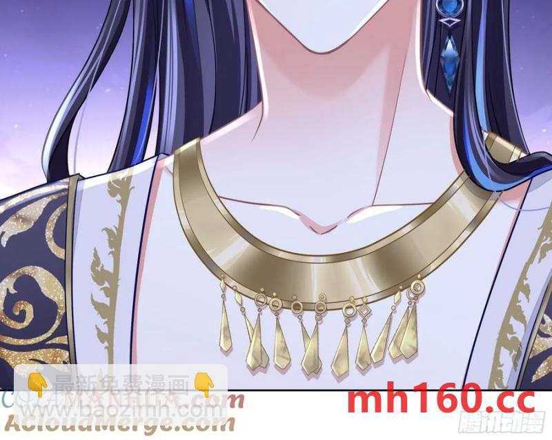 07-擦枪走火(1/2)-第96话