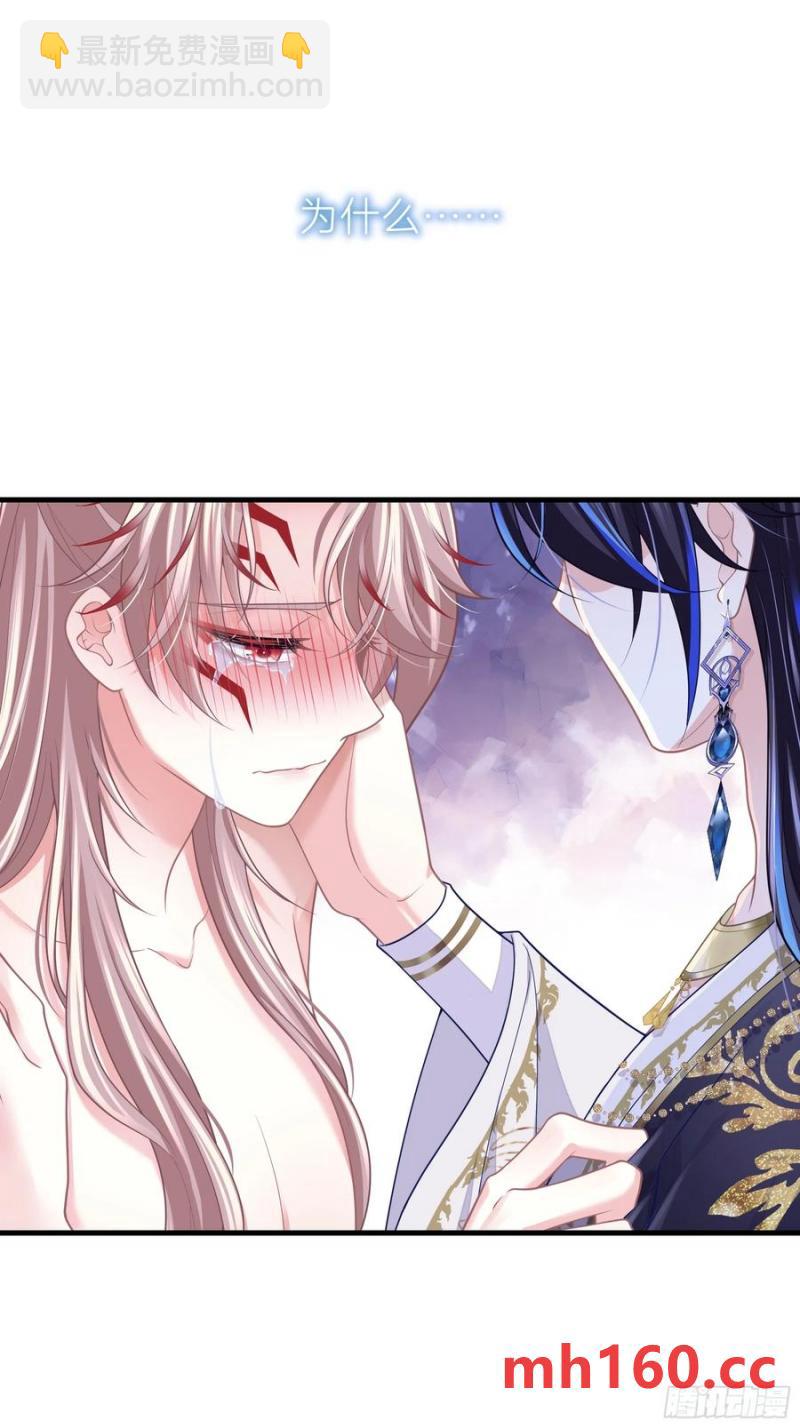 07-擦枪走火(1/2)-第96话