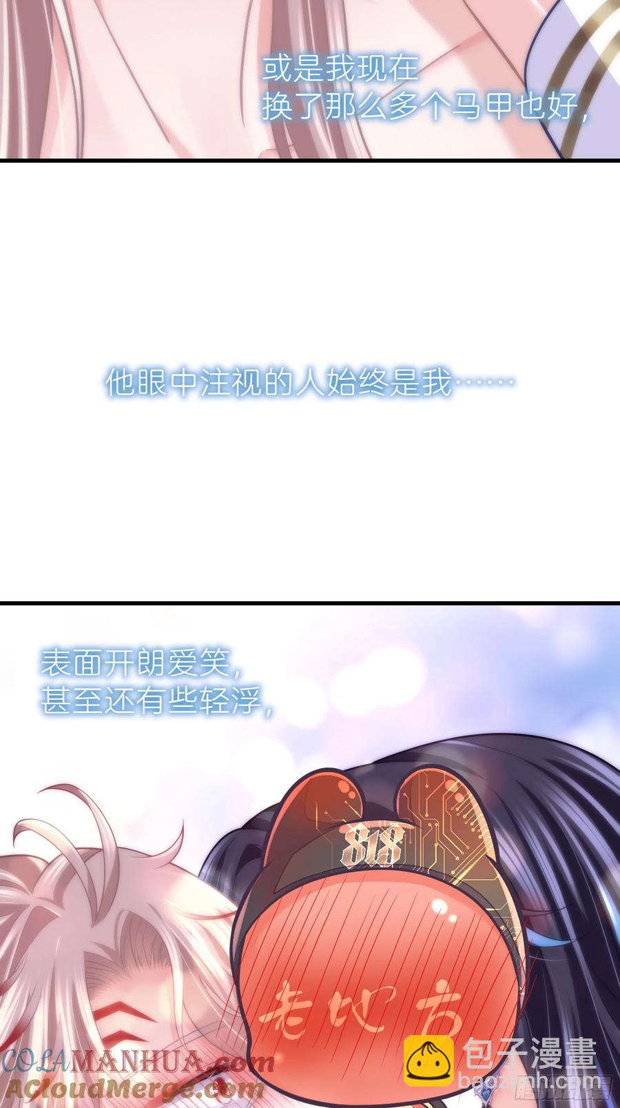 07-擦枪走火(1/2)-第96话