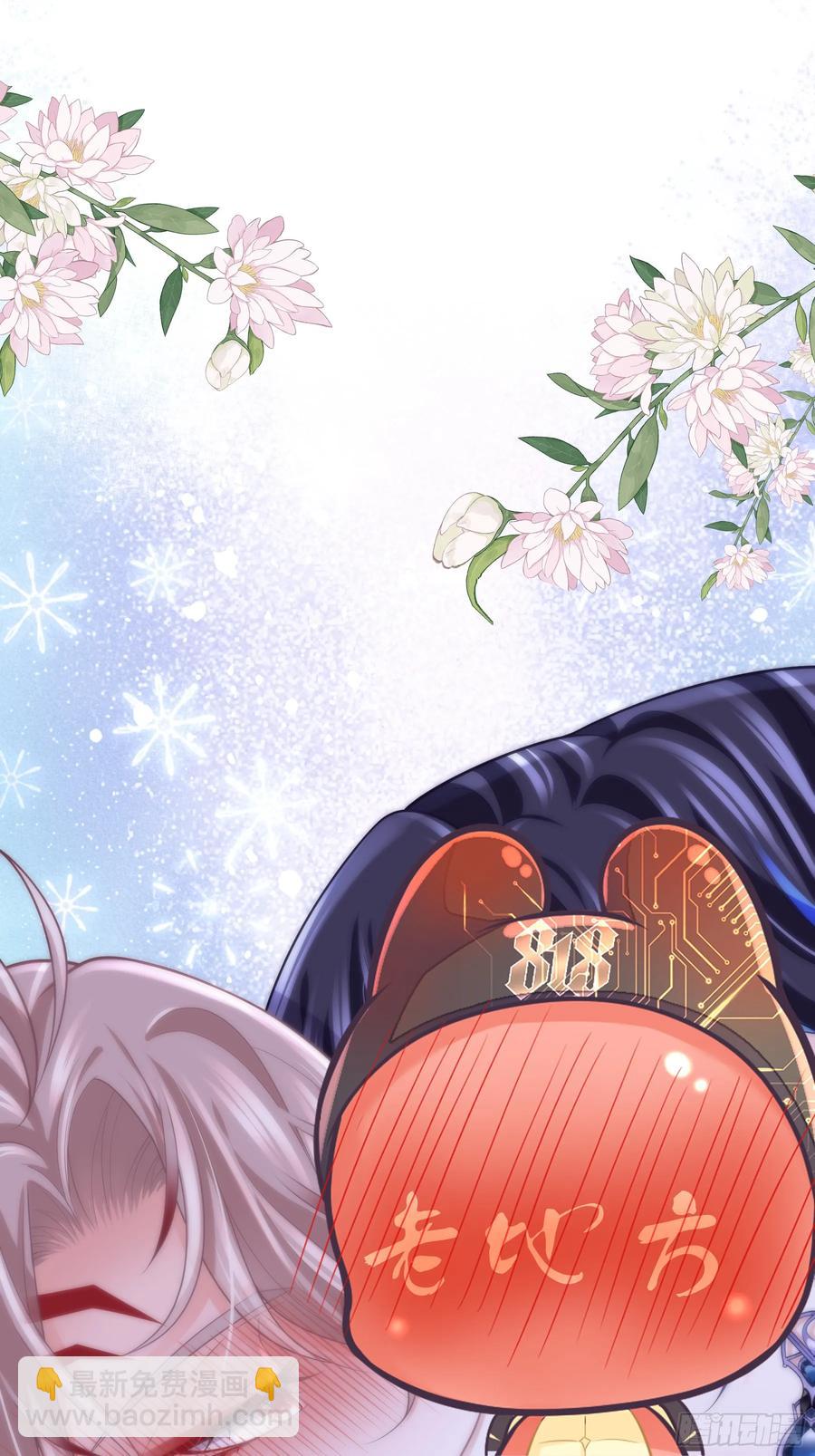 07-擦枪走火(1/2)-第96话