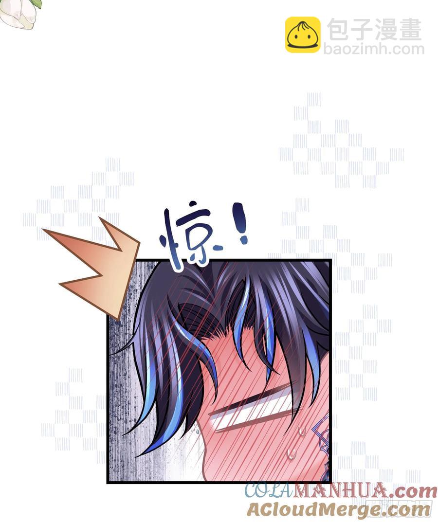 07-擦枪走火(1/2)-第96话