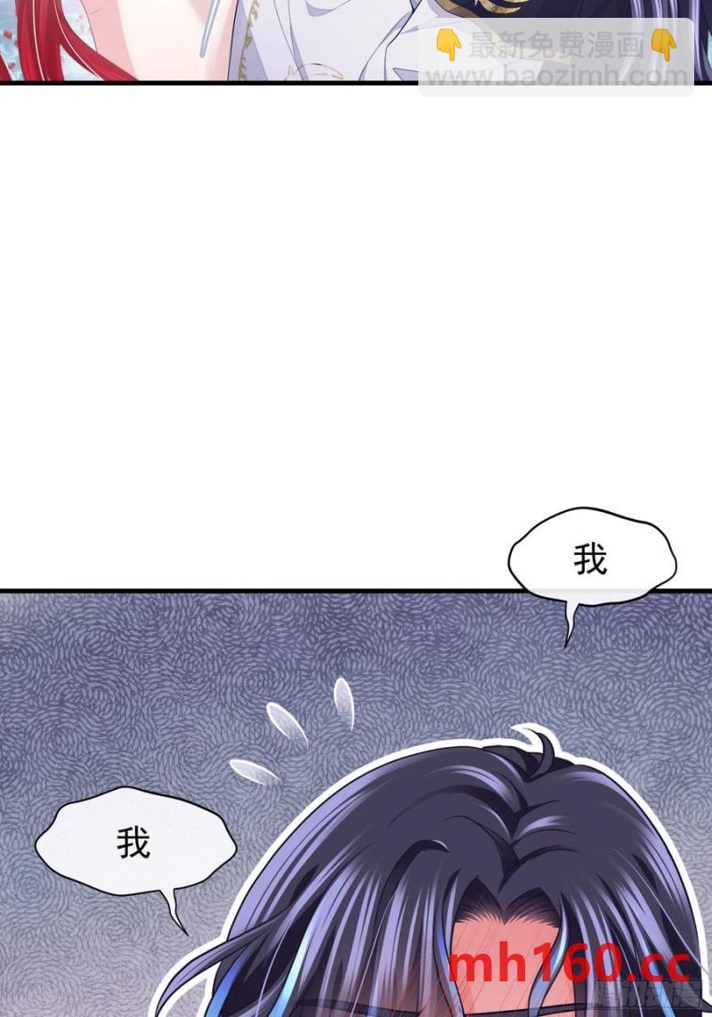 07-擦枪走火(1/2)-第96话