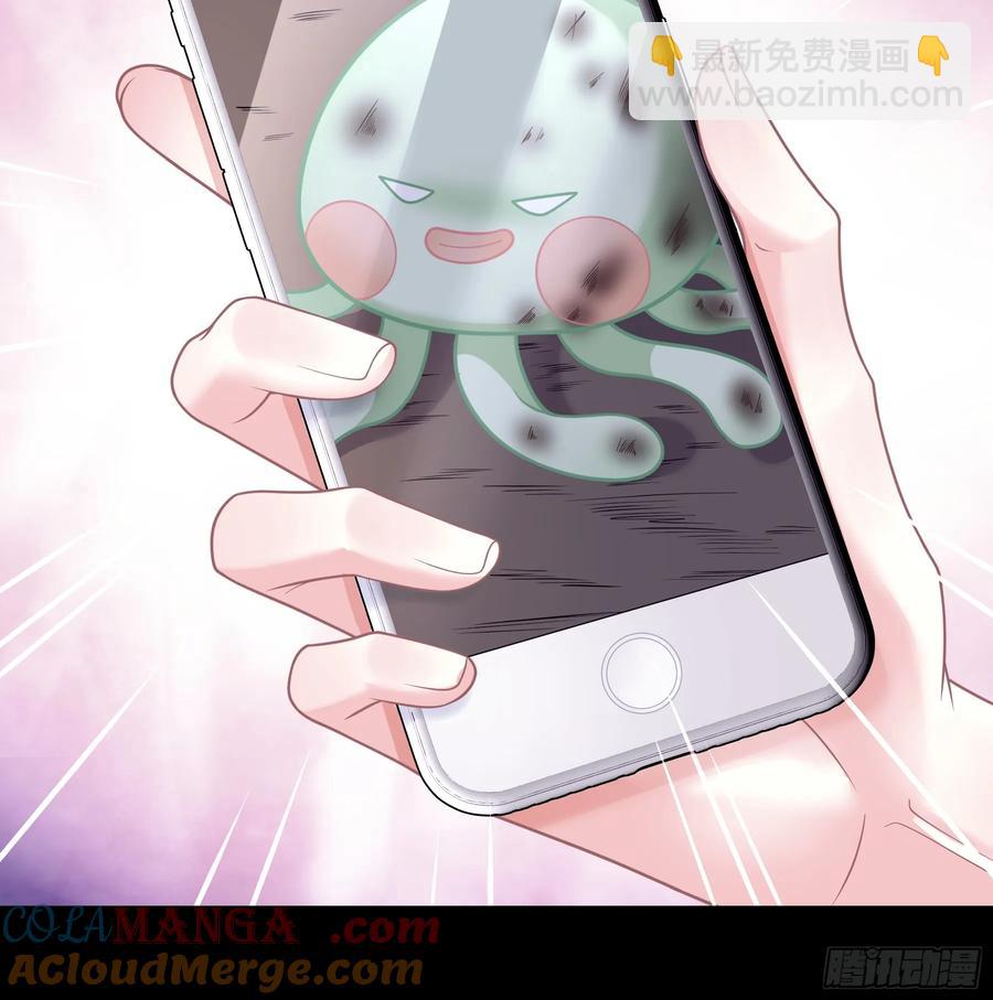 09-让我觉得舒服就好&hellip;&hellip;(1/2)-第98话