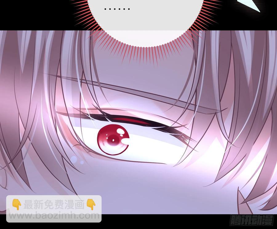 09-让我觉得舒服就好&hellip;&hellip;(1/2)-第98话