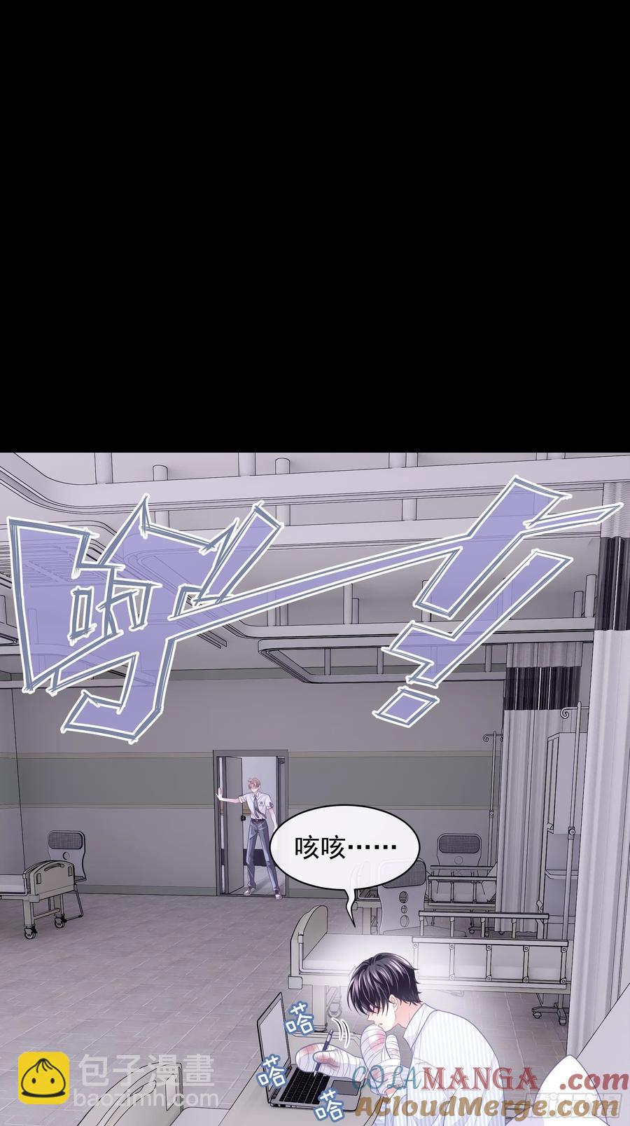 09-让我觉得舒服就好&hellip;&hellip;(1/2)-第98话