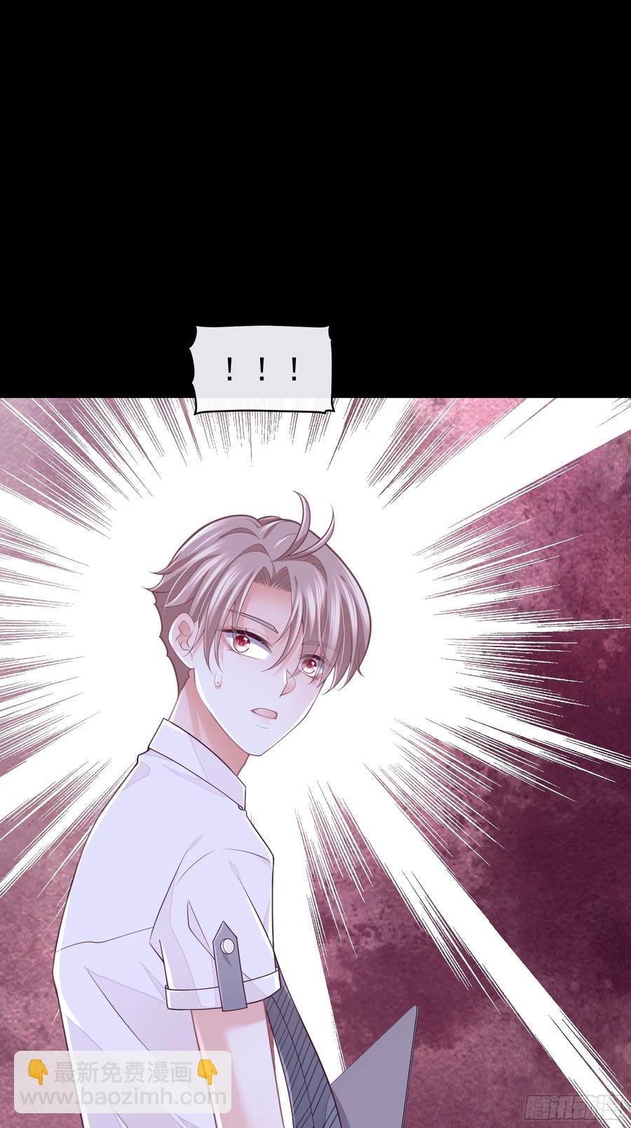 09-让我觉得舒服就好&hellip;&hellip;(1/2)-第98话