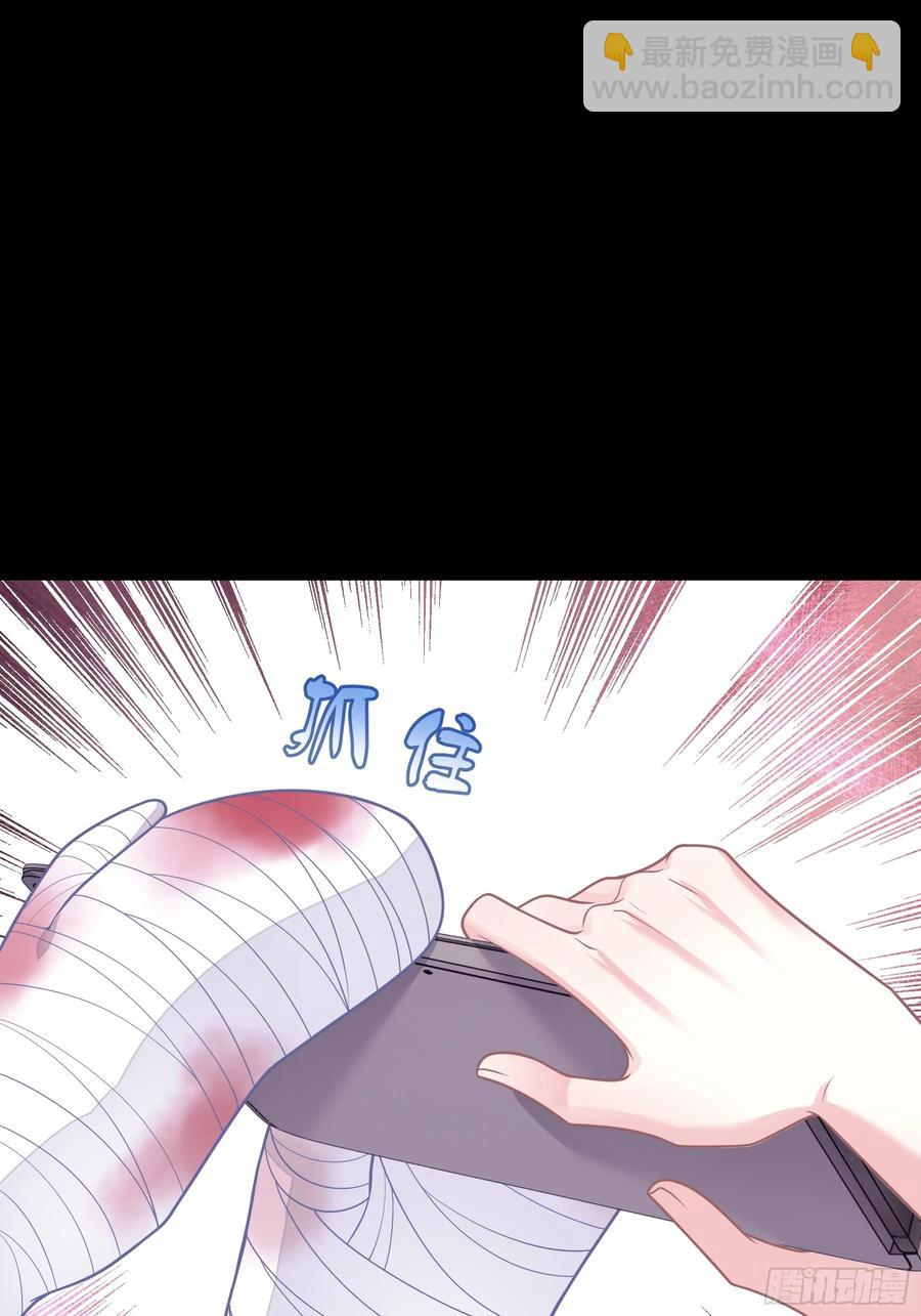 09-让我觉得舒服就好&hellip;&hellip;(1/2)-第98话