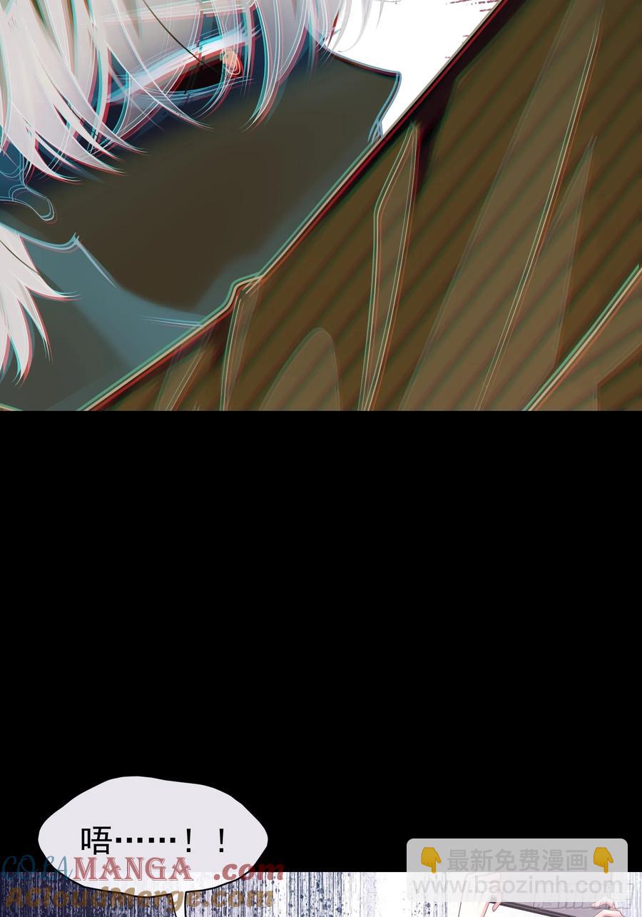 09-让我觉得舒服就好&hellip;&hellip;(1/2)-第98话