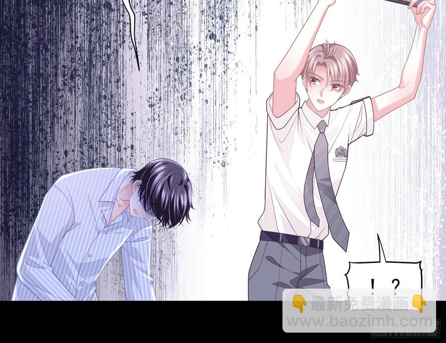 09-让我觉得舒服就好&hellip;&hellip;(1/2)-第98话