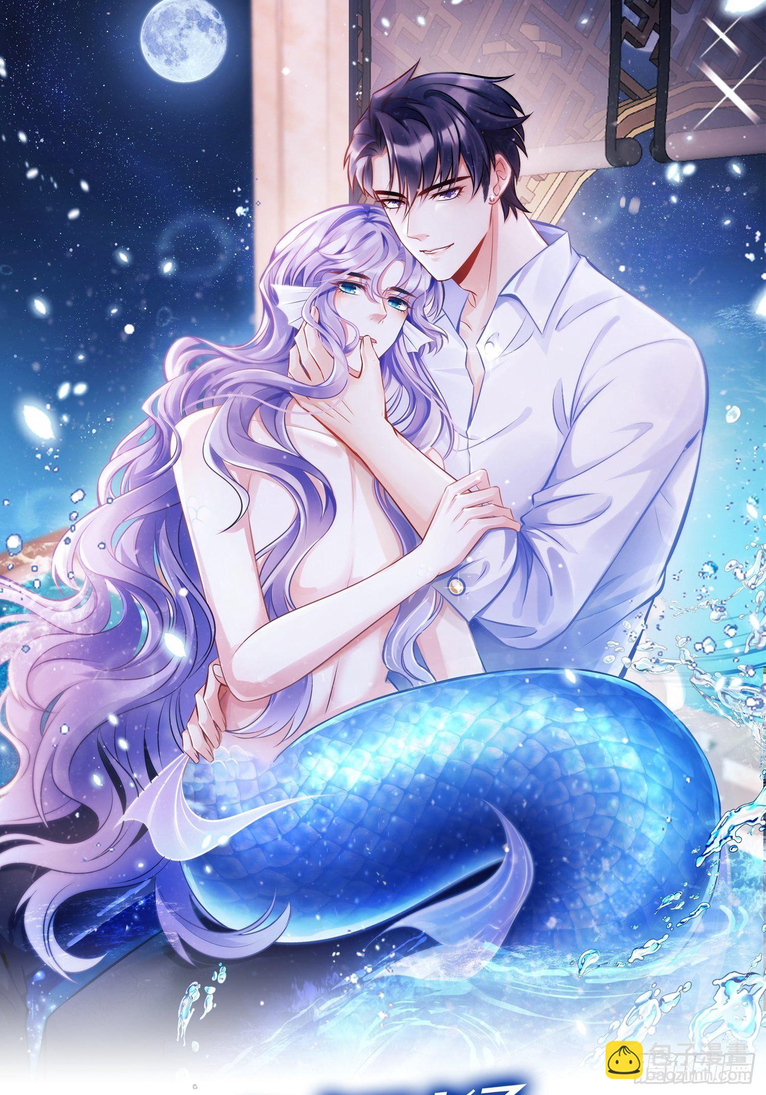 1.开机仪式的&ldquo;闹剧&rdquo;(1/3)-第2话