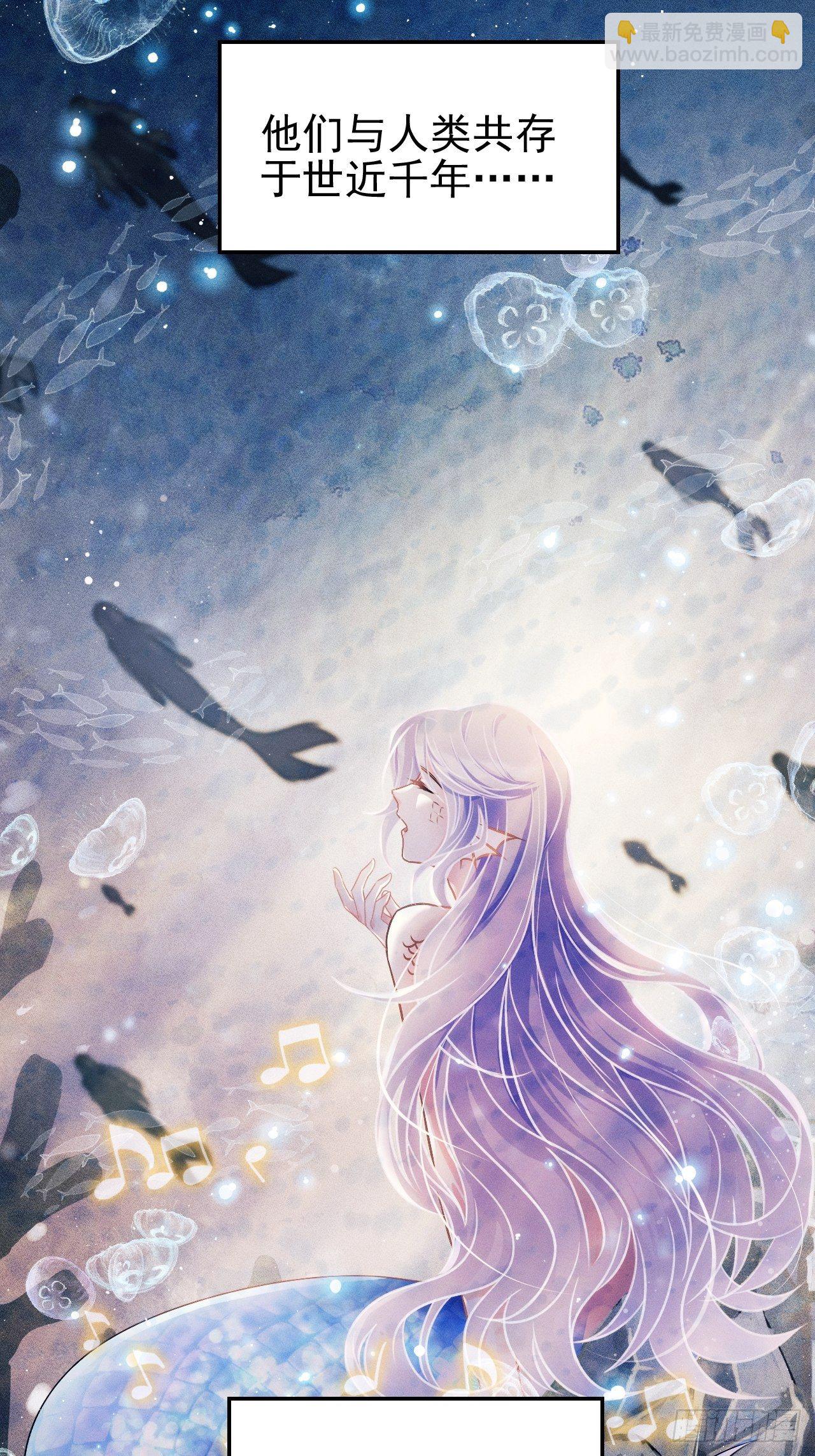 1.开机仪式的&ldquo;闹剧&rdquo;(1/3)-第2话