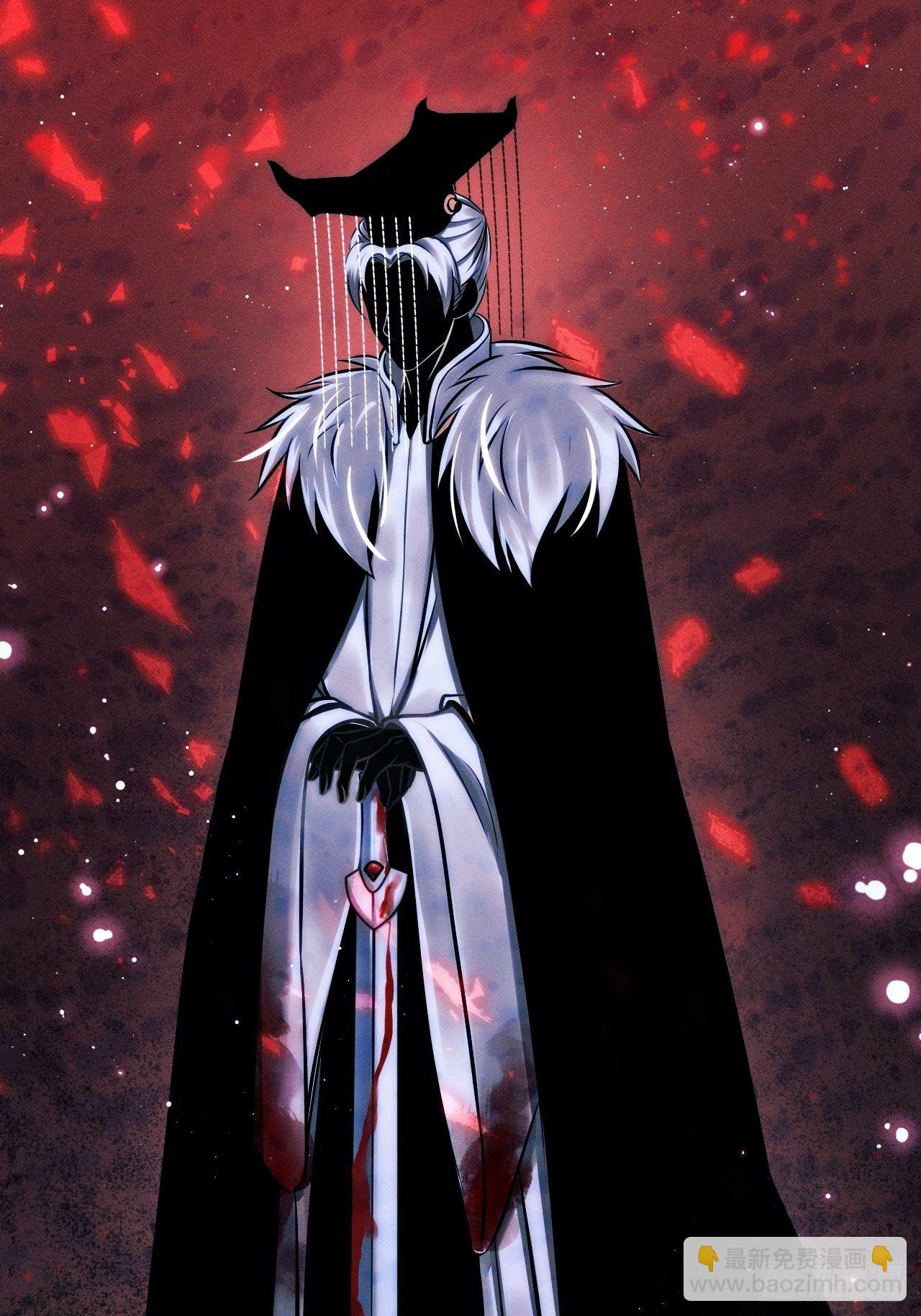 1.开机仪式的&ldquo;闹剧&rdquo;(1/3)-第2话