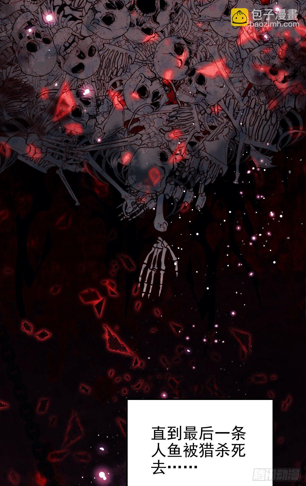 1.开机仪式的&ldquo;闹剧&rdquo;(1/3)-第2话