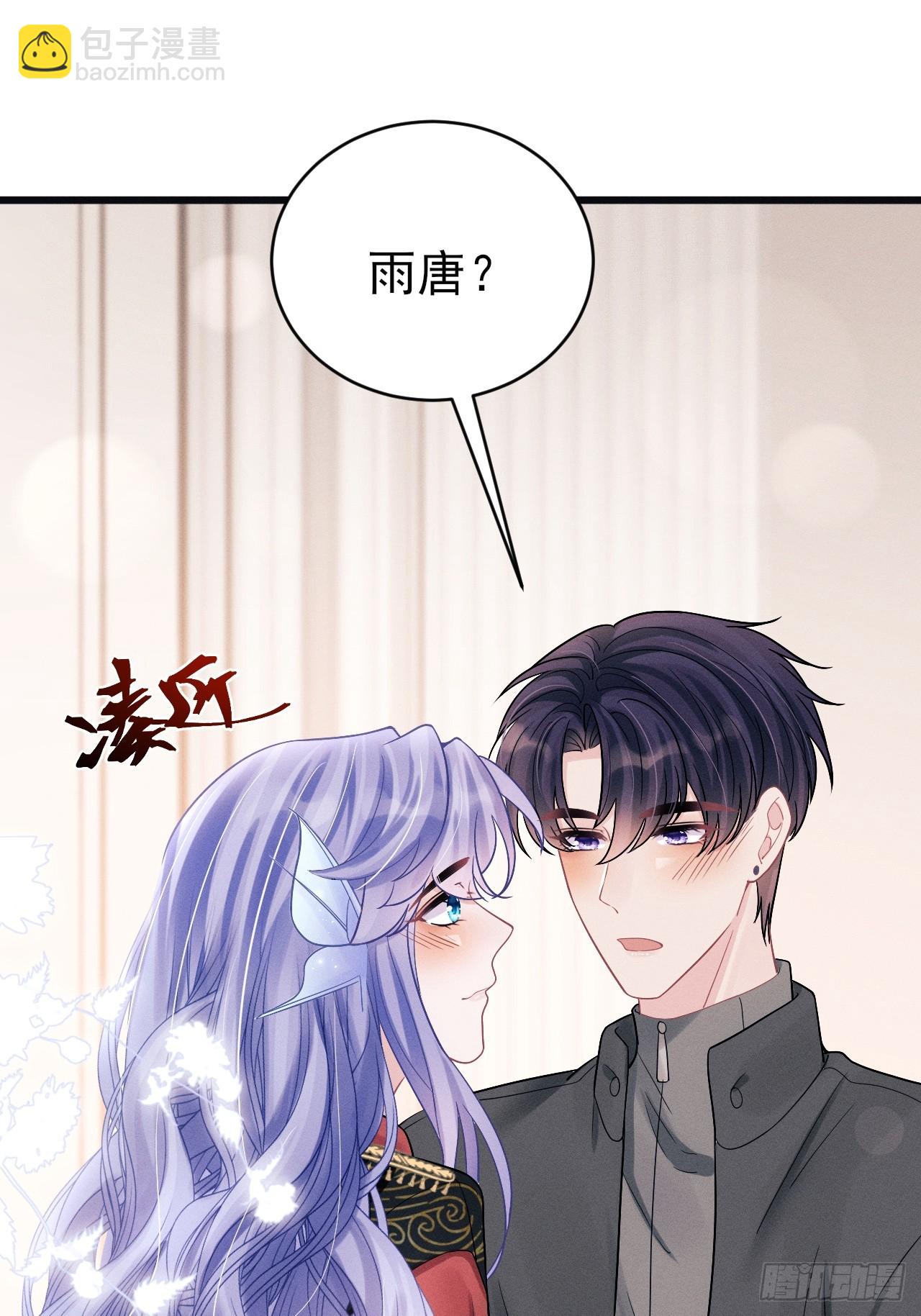 102.好友的小别墅(1/2)-第106话