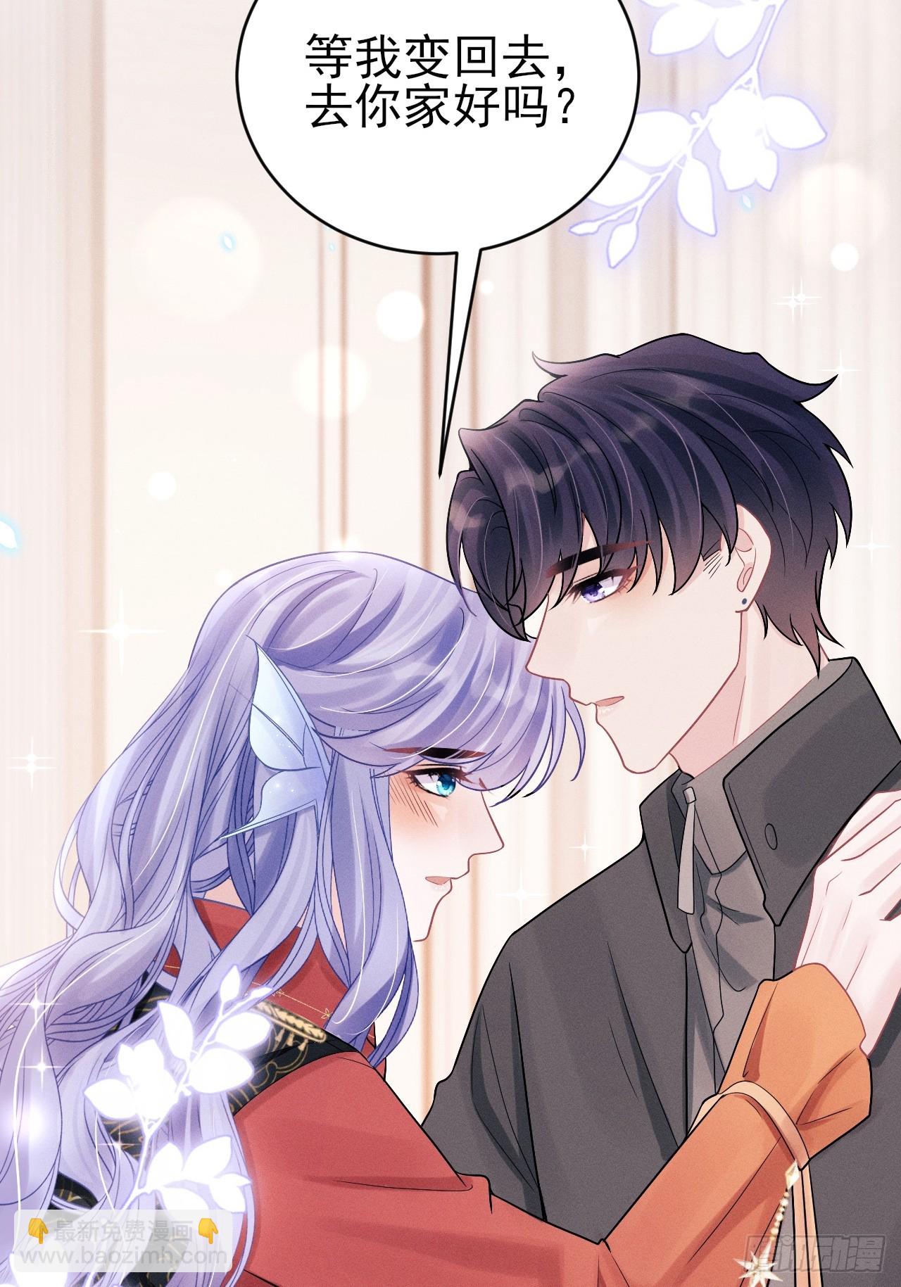 102.好友的小别墅(1/2)-第106话