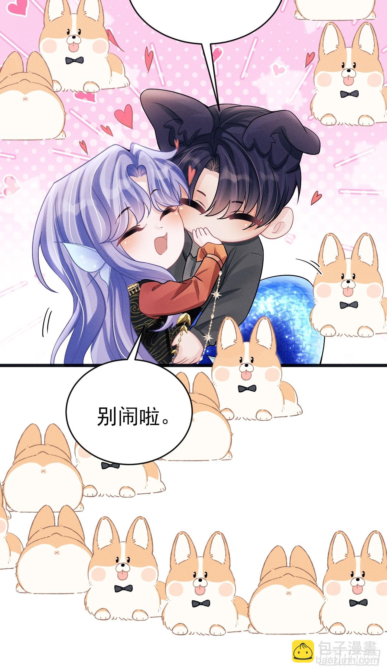 102.好友的小别墅(1/2)-第106话