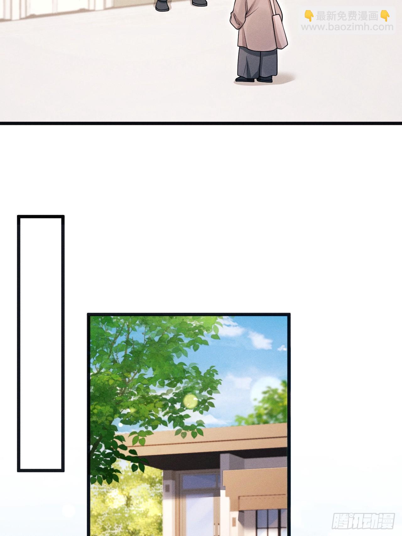 102.好友的小别墅(1/2)-第106话