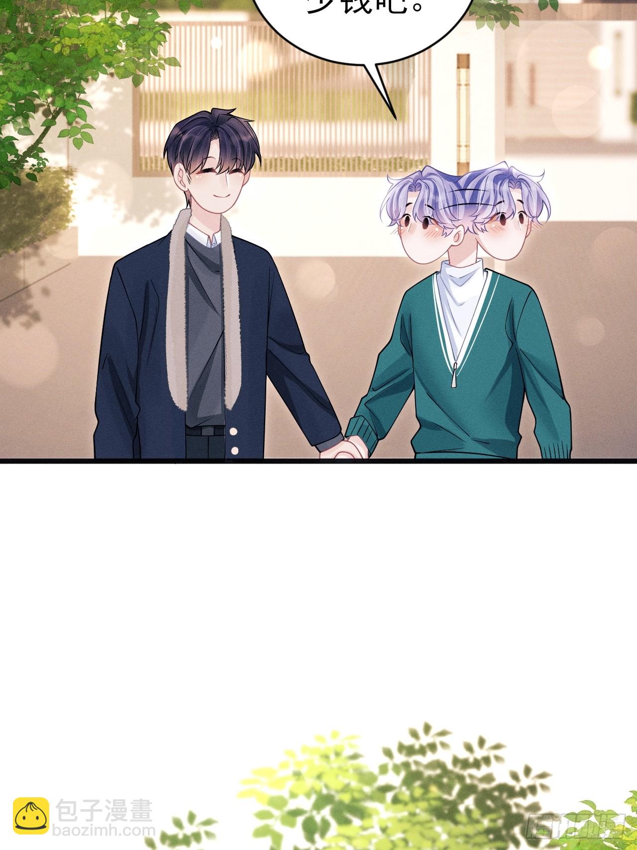 102.好友的小别墅(1/2)-第106话