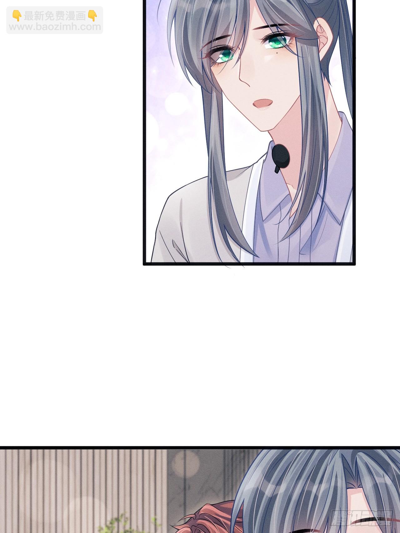 104.你最害怕的是？(1/2)-第108话