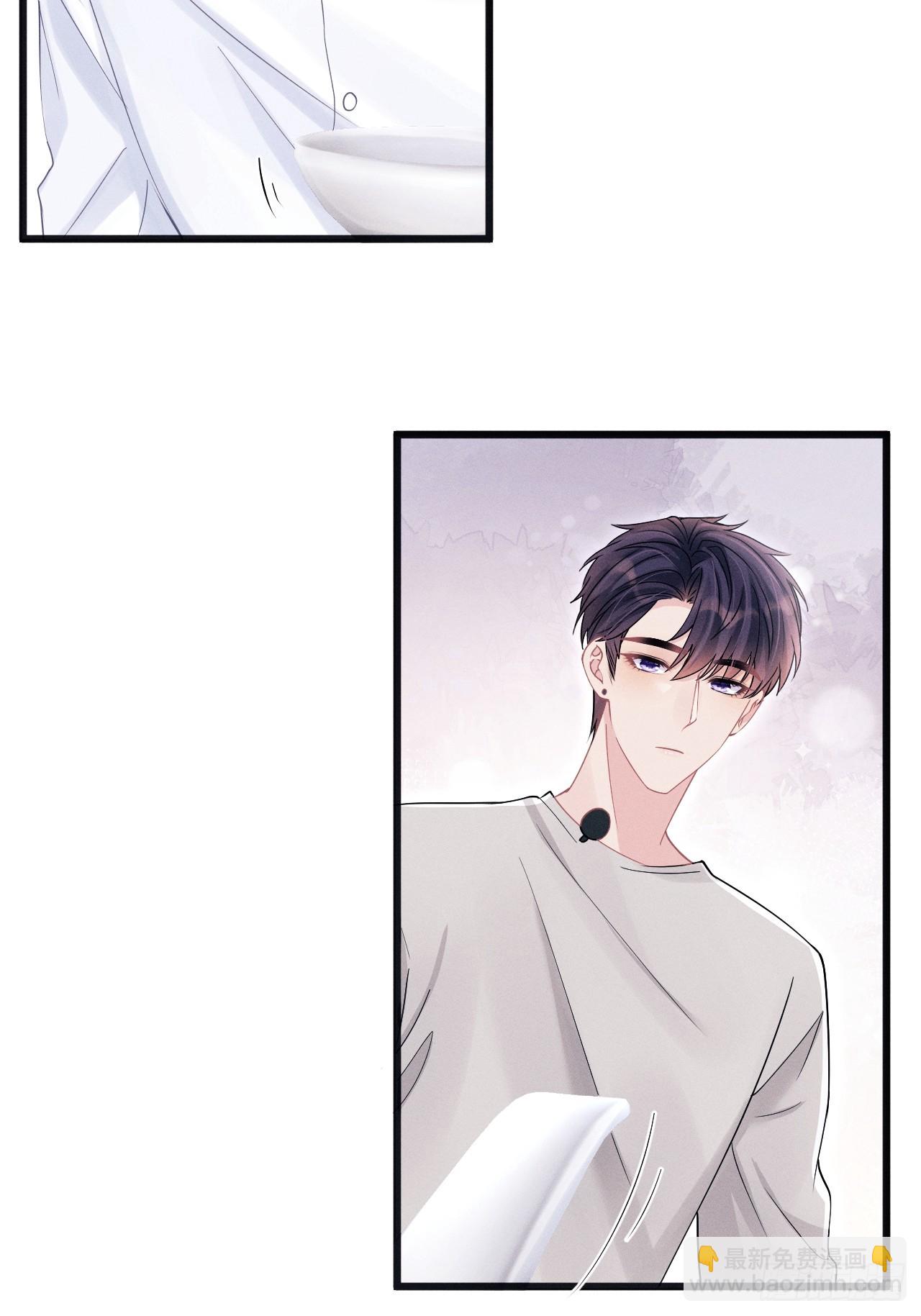 104.你最害怕的是？(1/2)-第108话