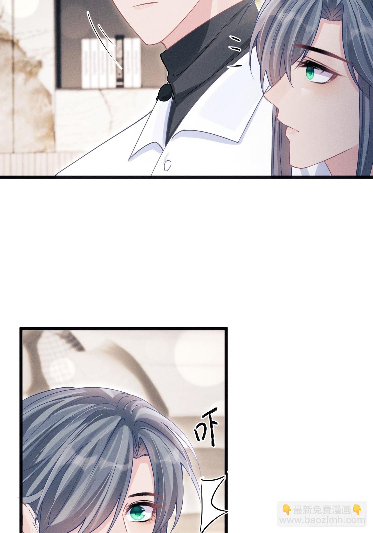 104.你最害怕的是？(1/2)-第108话