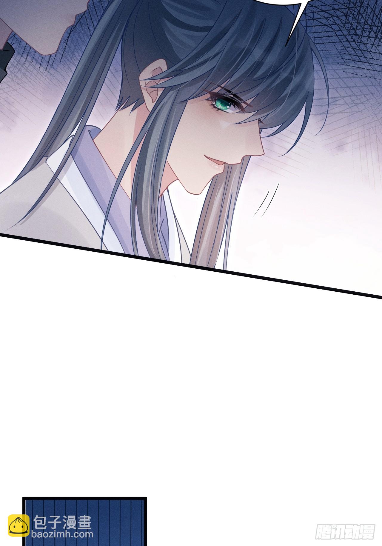 104.你最害怕的是？(1/2)-第108话