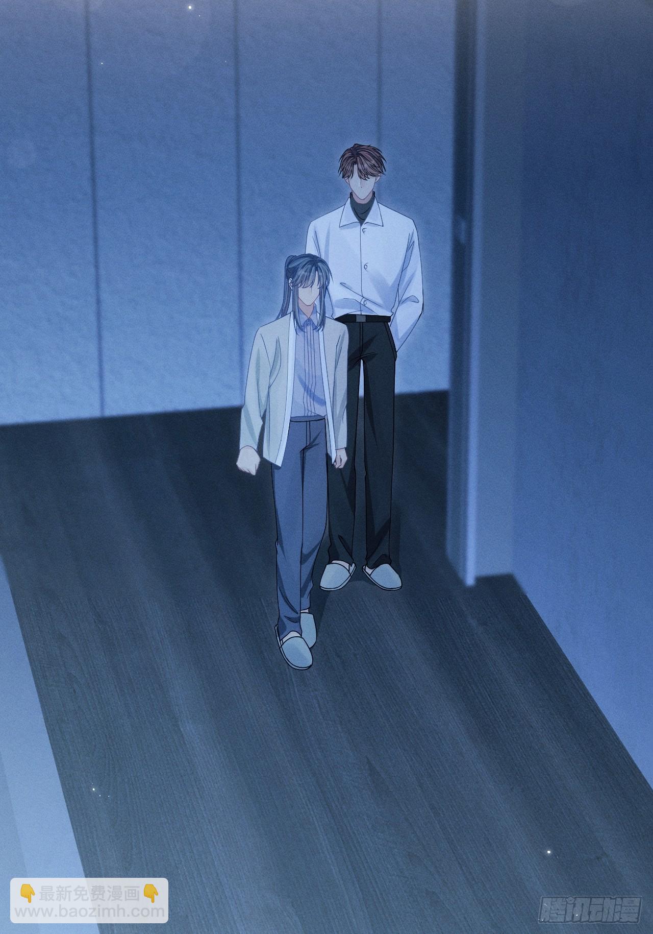 104.你最害怕的是？(1/2)-第108话