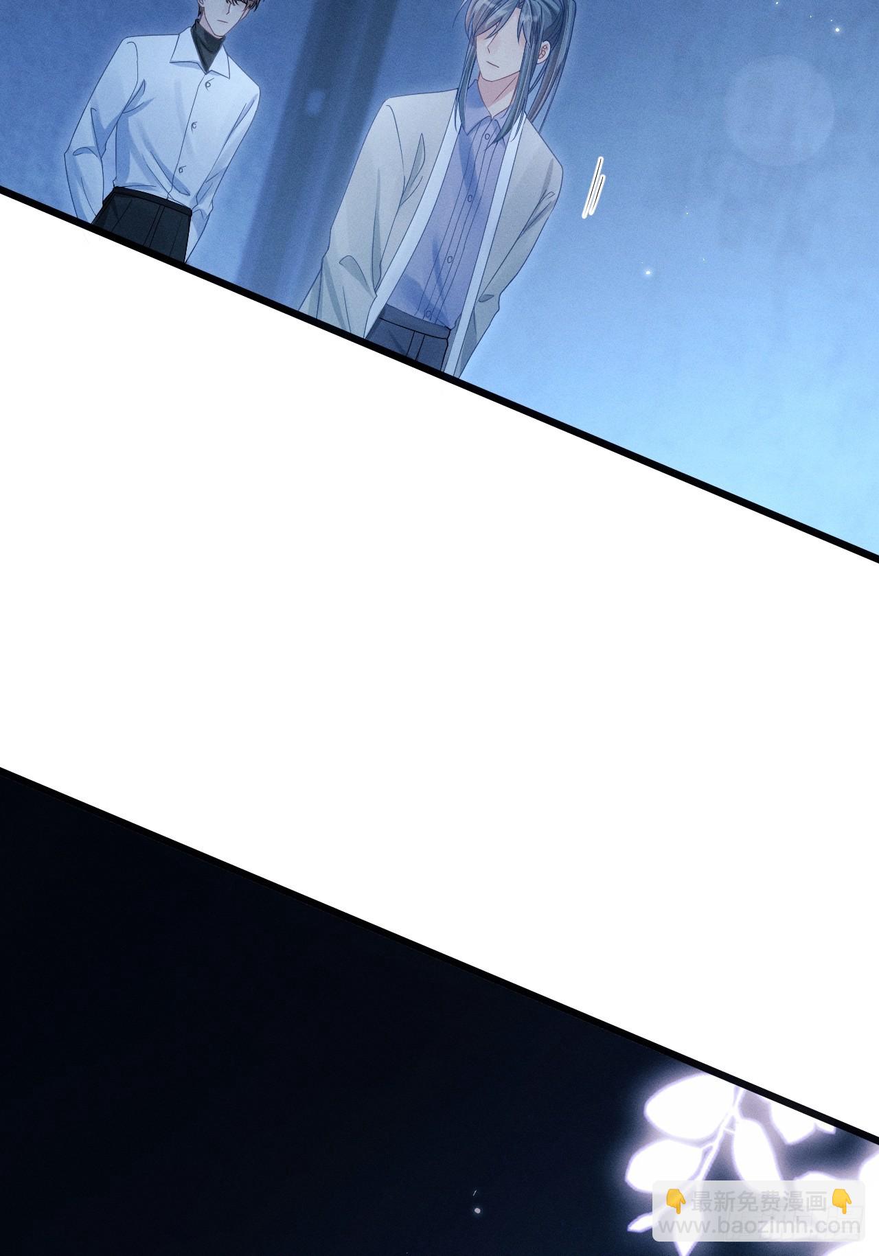 104.你最害怕的是？(1/2)-第108话