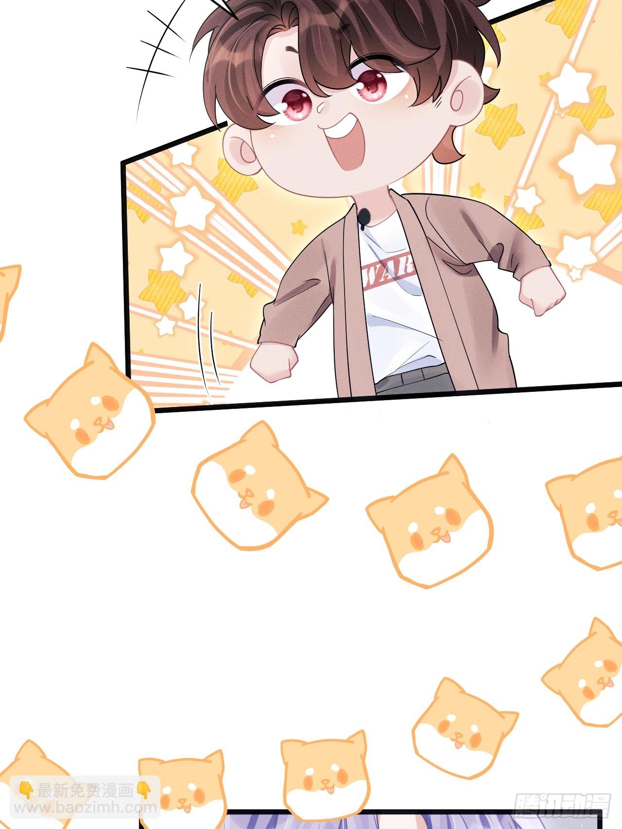 104.你最害怕的是？(1/2)-第108话