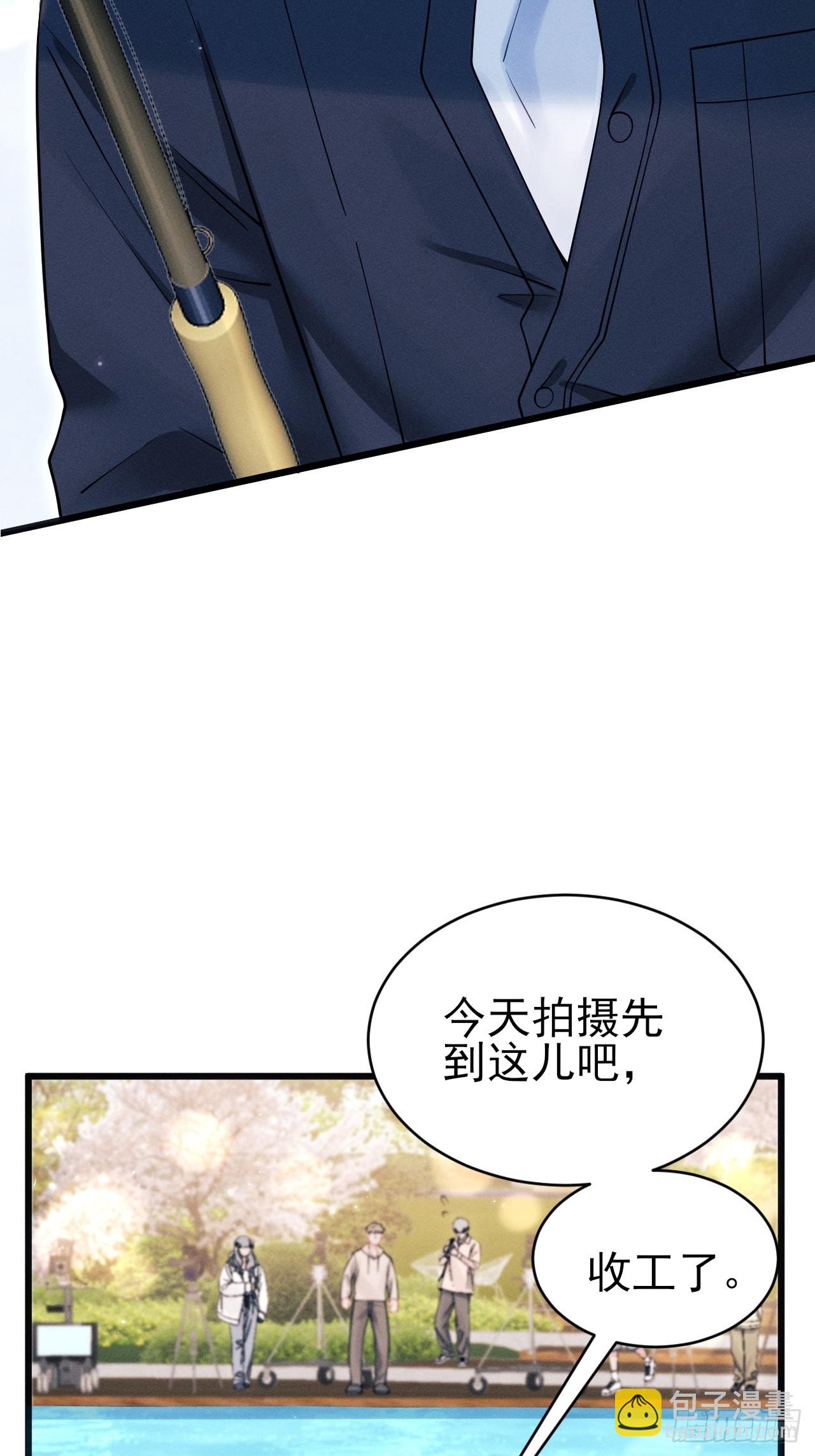 106.体验你的生活(1/2)-第110话