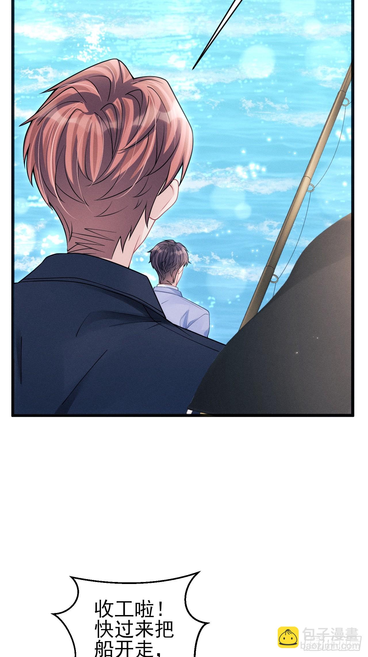 106.体验你的生活(1/2)-第110话