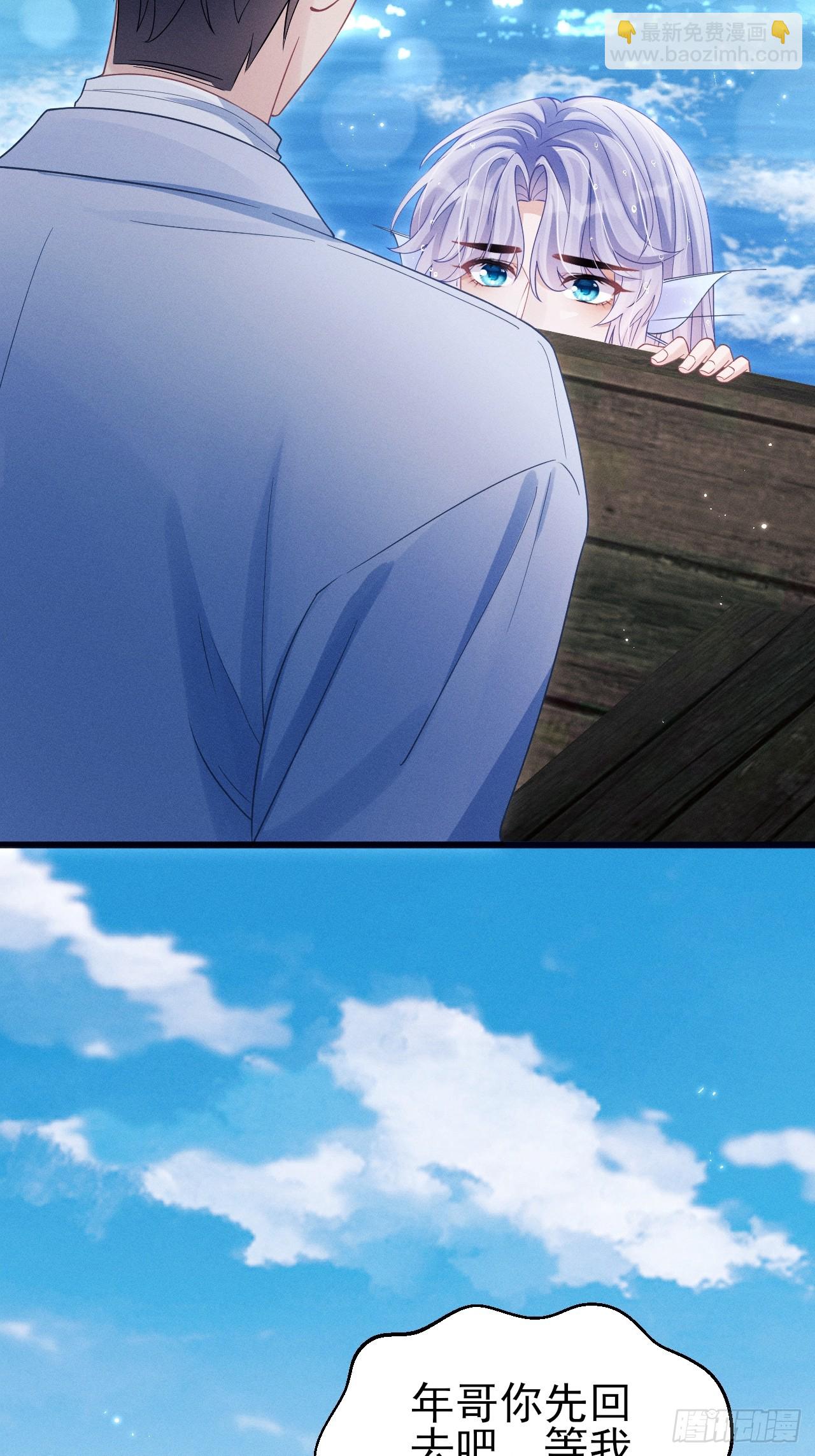 106.体验你的生活(1/2)-第110话