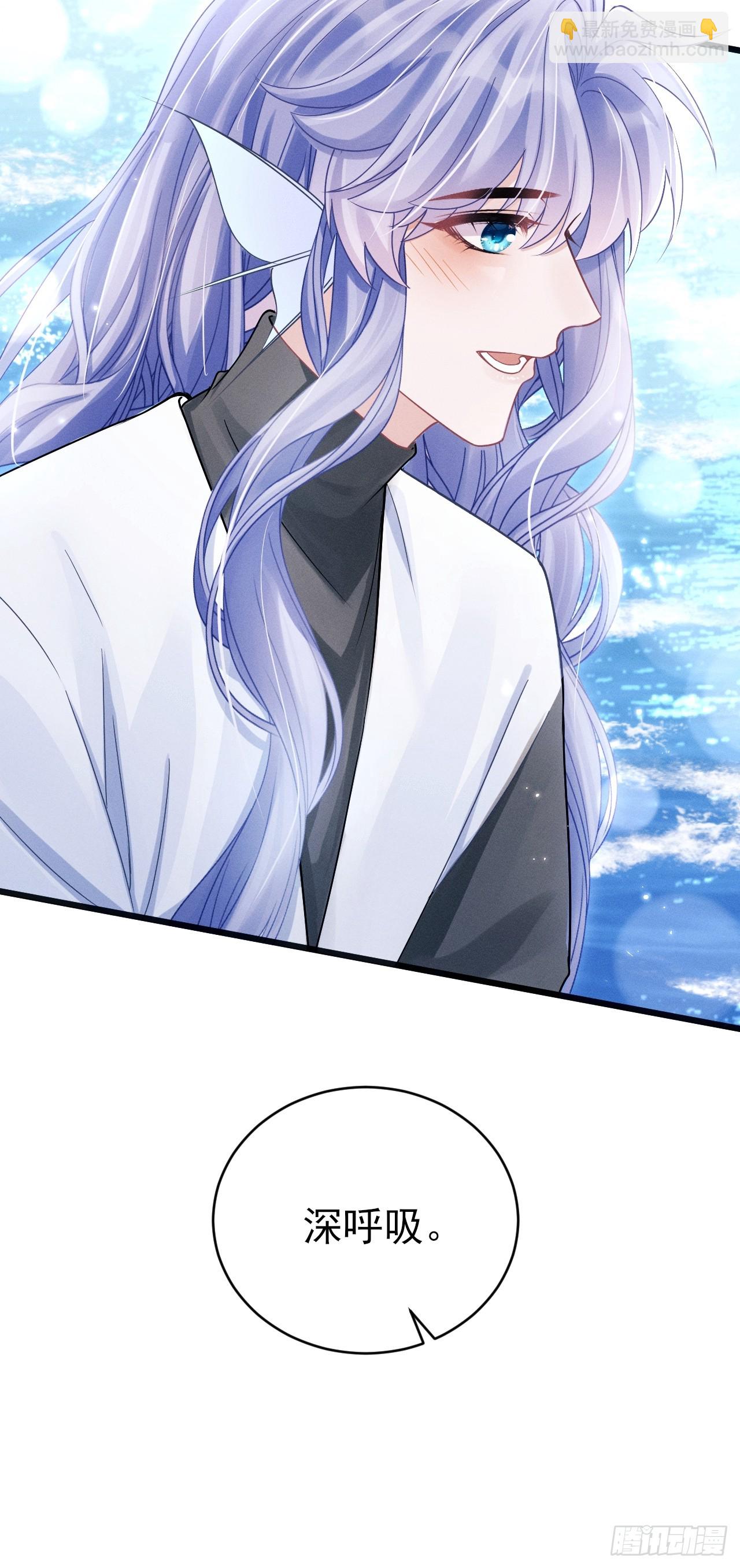 106.体验你的生活(1/2)-第110话