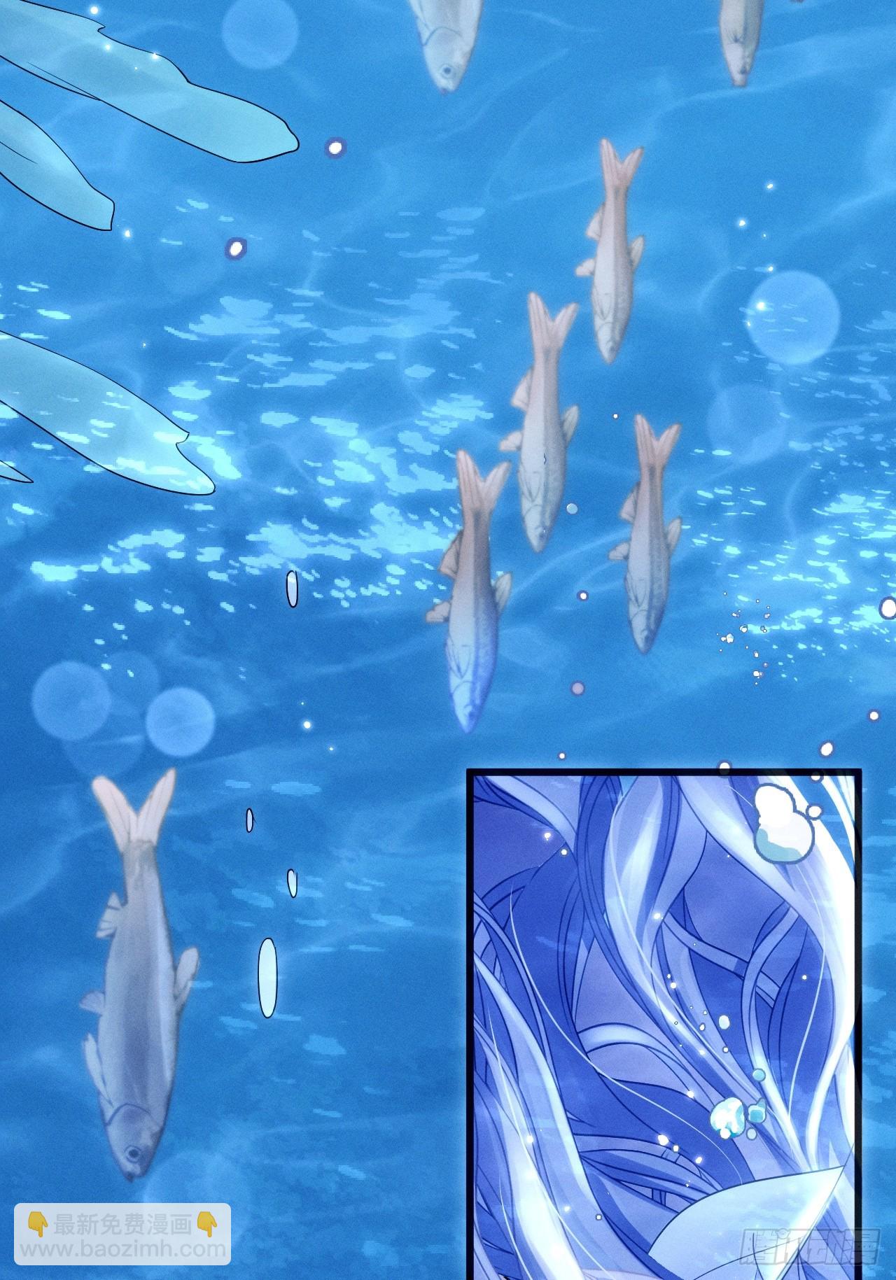 106.体验你的生活(1/2)-第110话