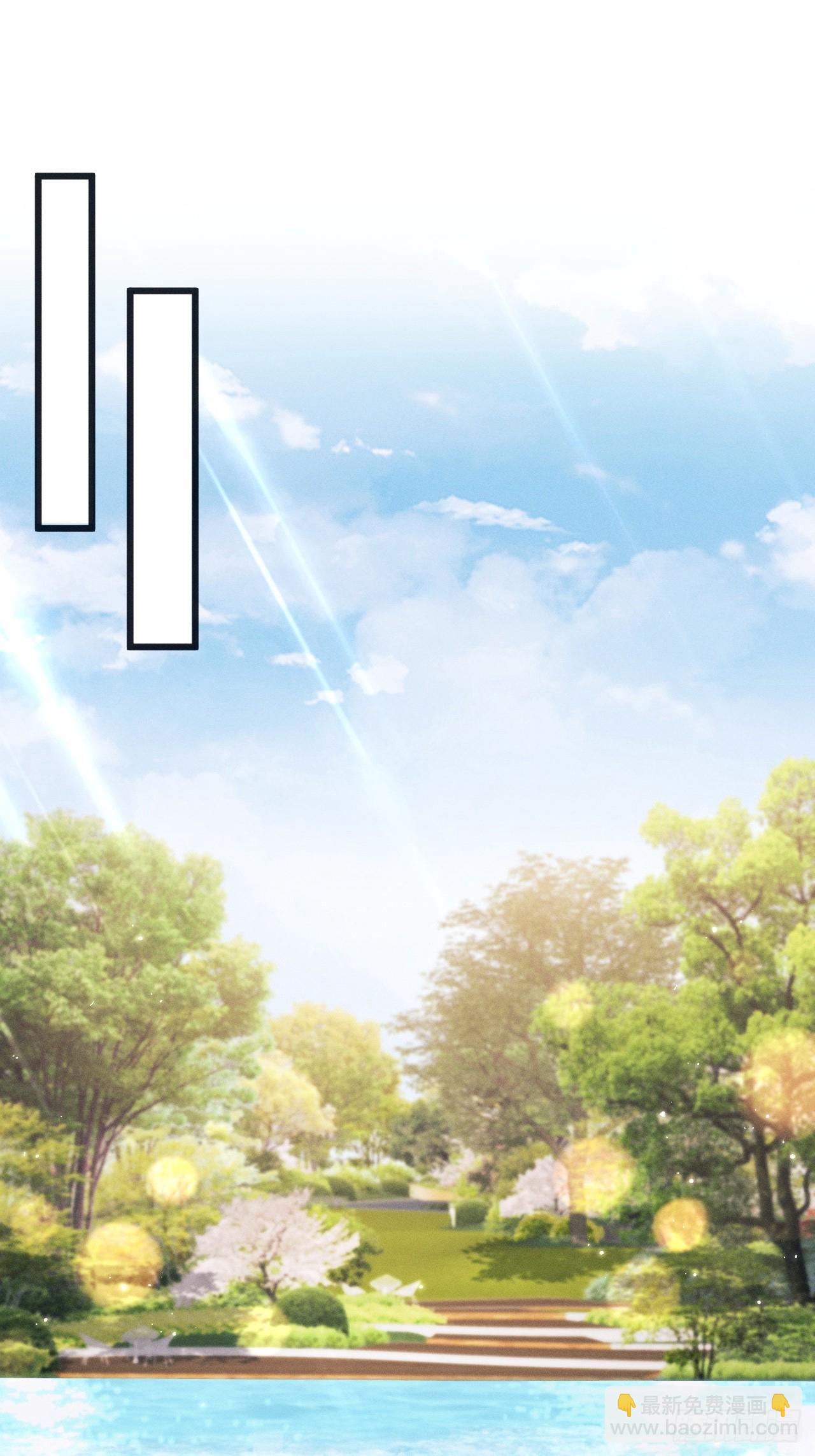 106.体验你的生活(1/2)-第110话