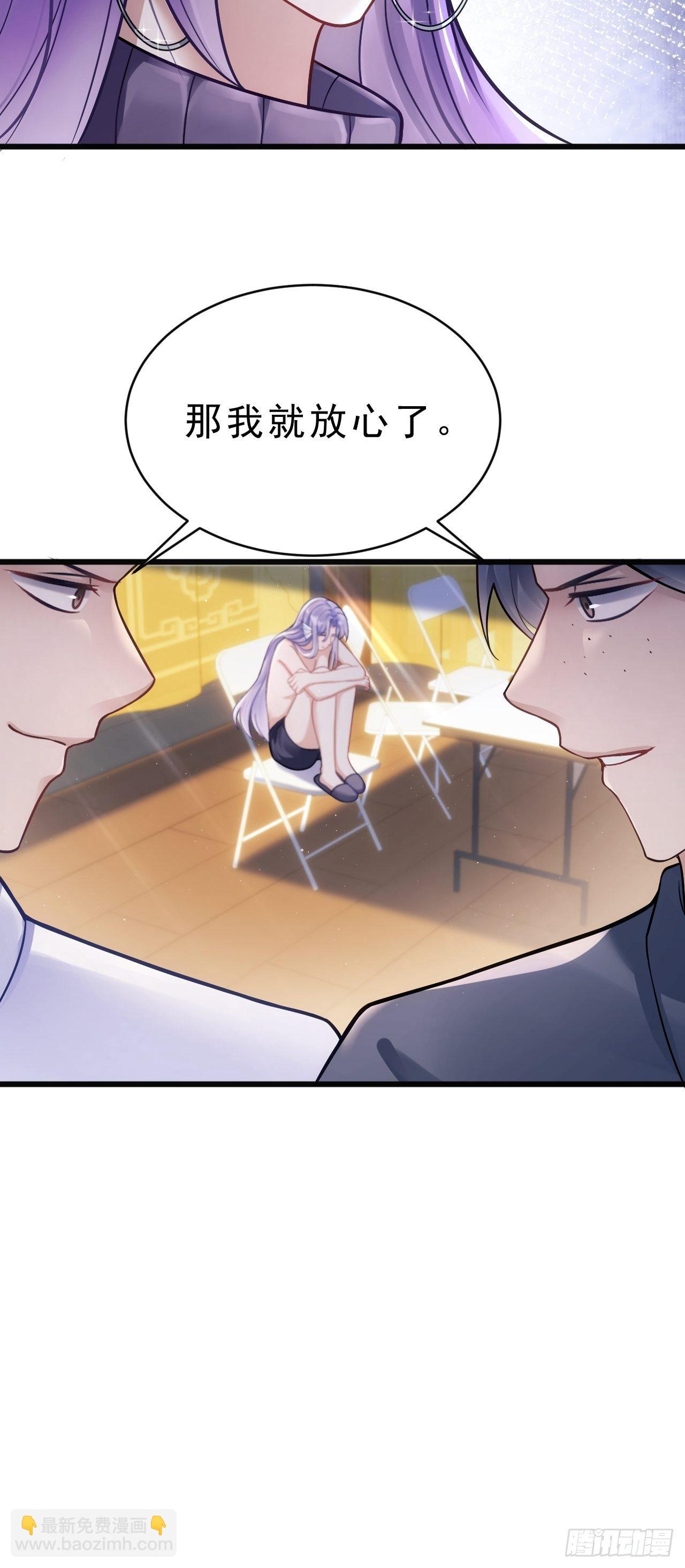 11.小人使绊(1/2)-第12话