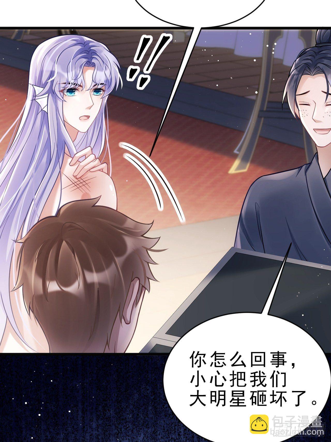 11.小人使绊(1/2)-第12话