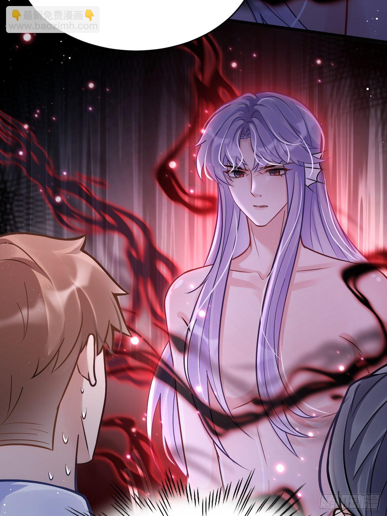 11.小人使绊(1/2)-第12话