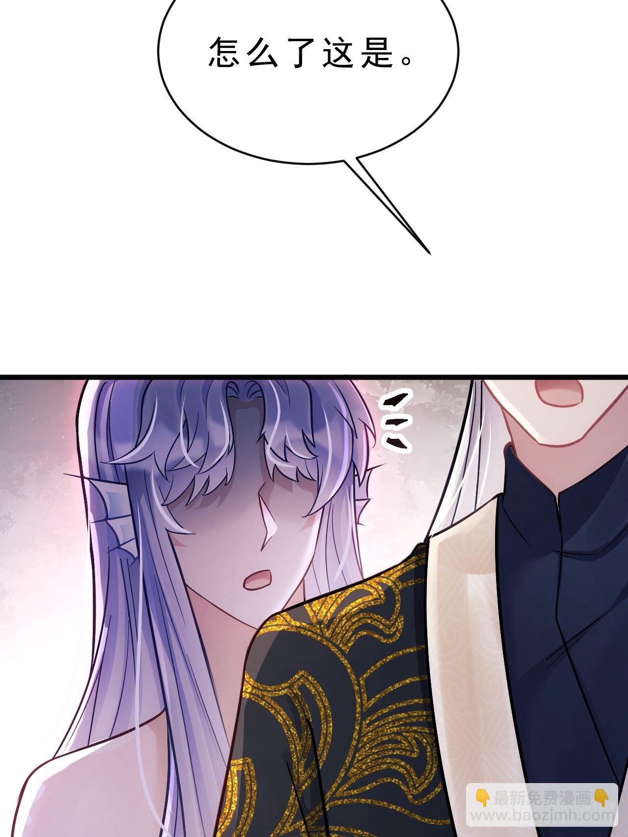 11.小人使绊(1/2)-第12话