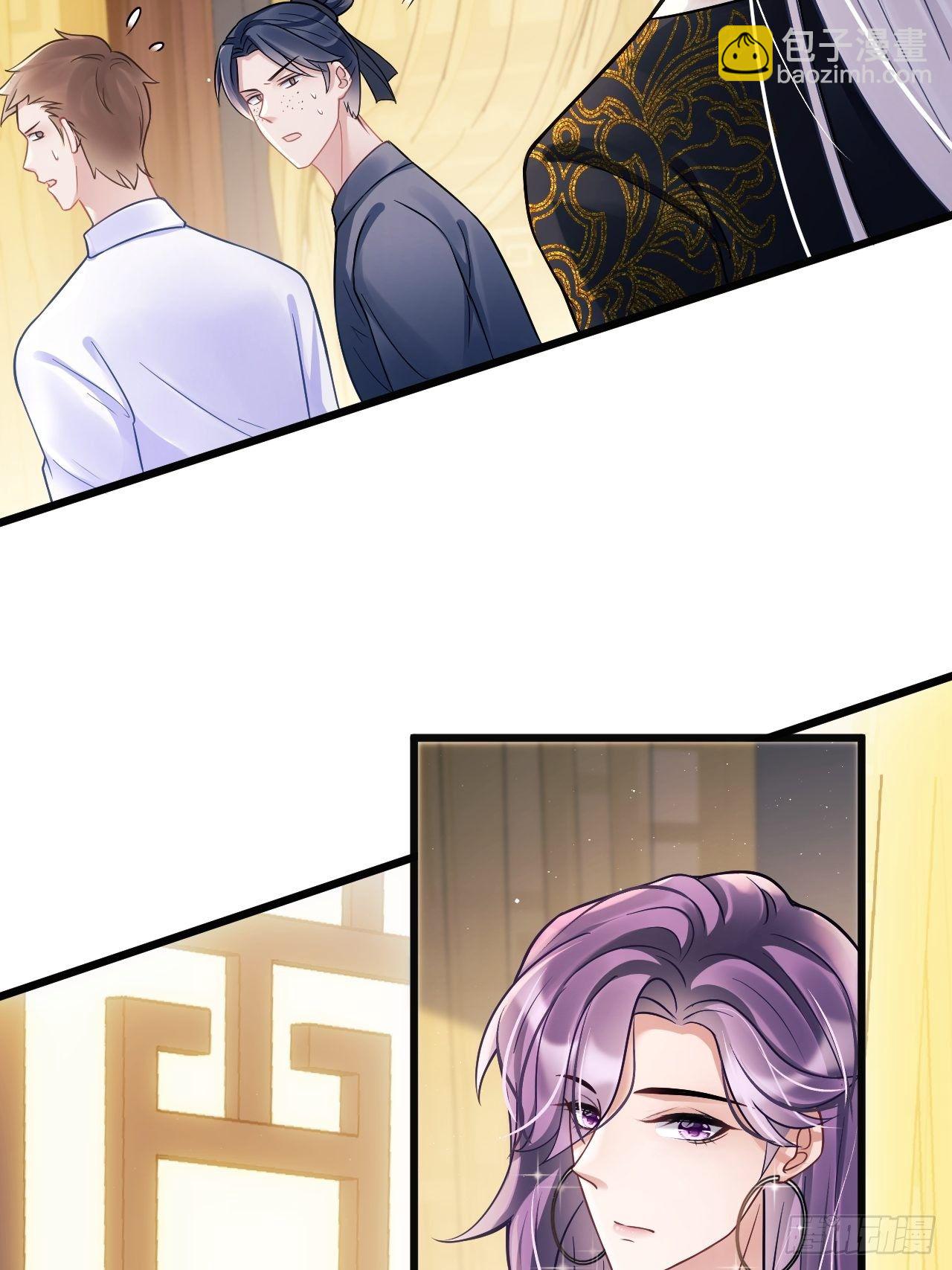 11.小人使绊(1/2)-第12话