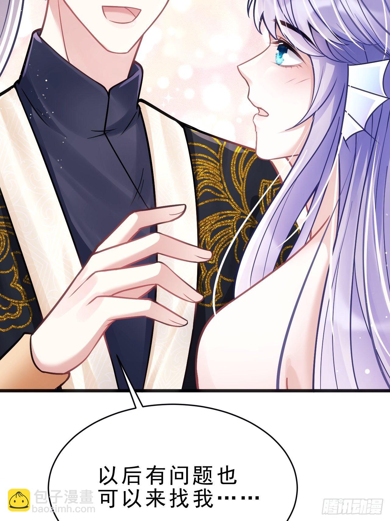 11.小人使绊(1/2)-第12话