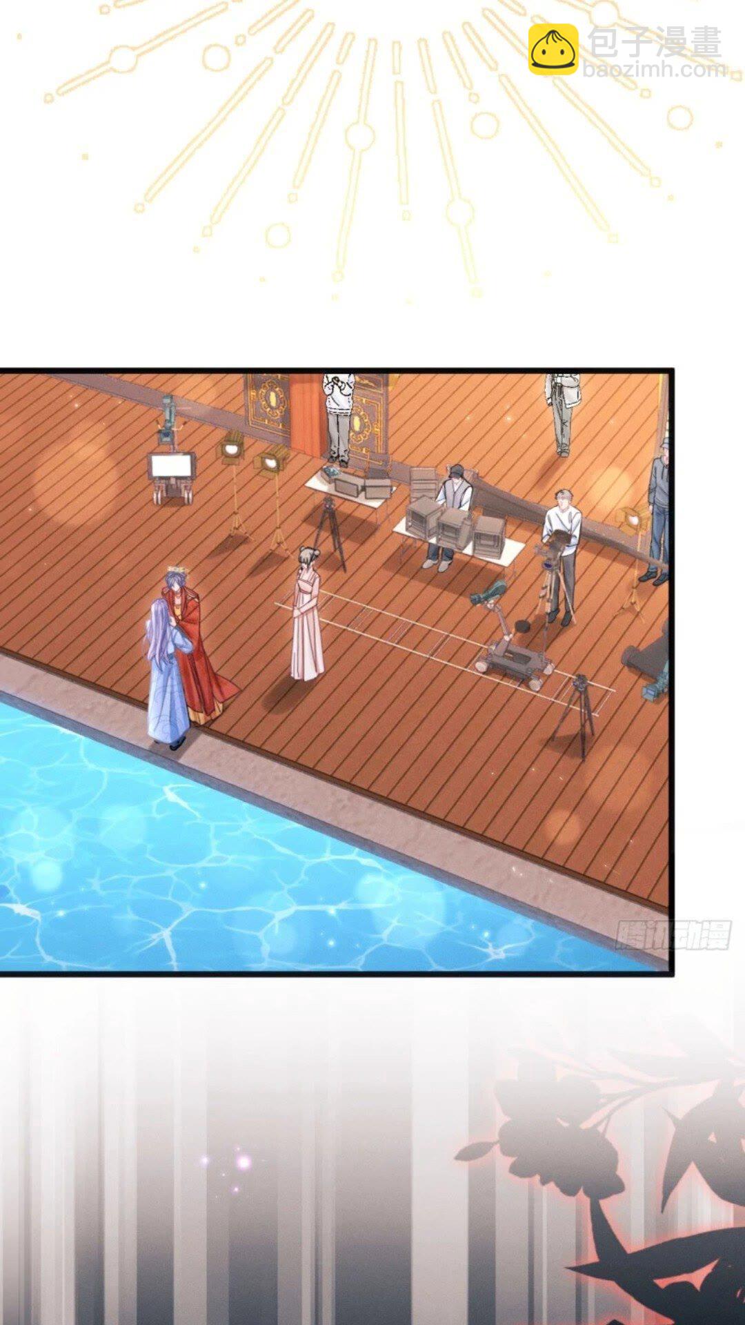 110.磕到新cp？？(1/2)-第114话