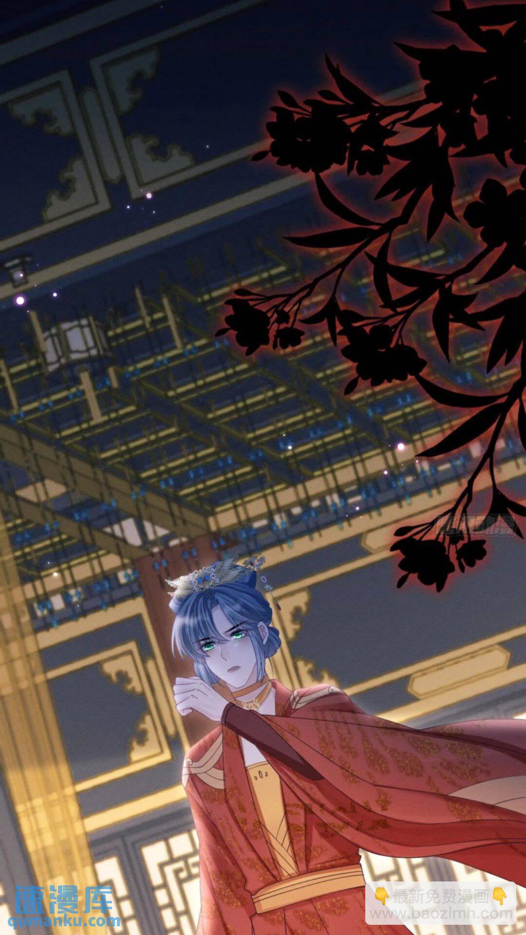 110.磕到新cp？？(1/2)-第114话