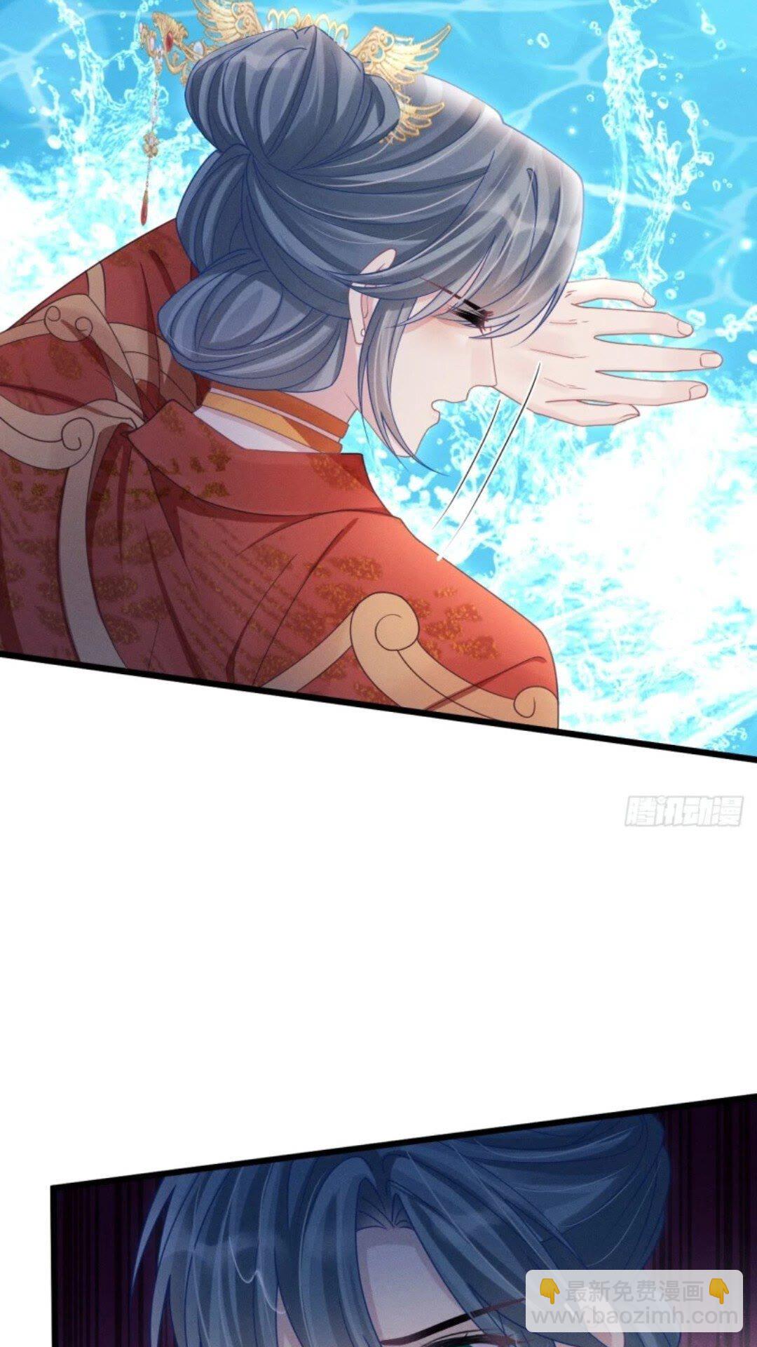 110.磕到新cp？？(1/2)-第114话