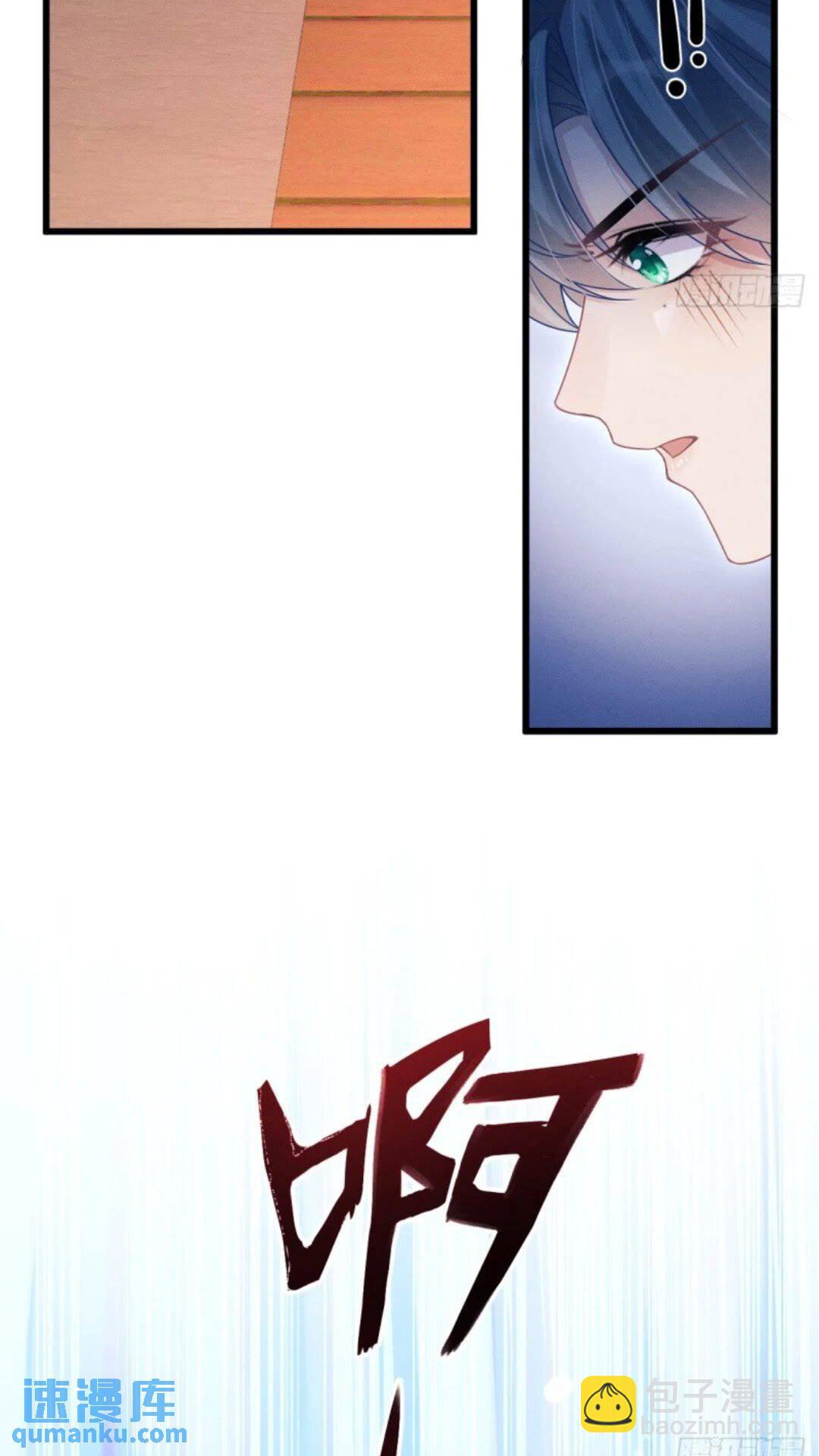 110.磕到新cp？？(1/2)-第114话