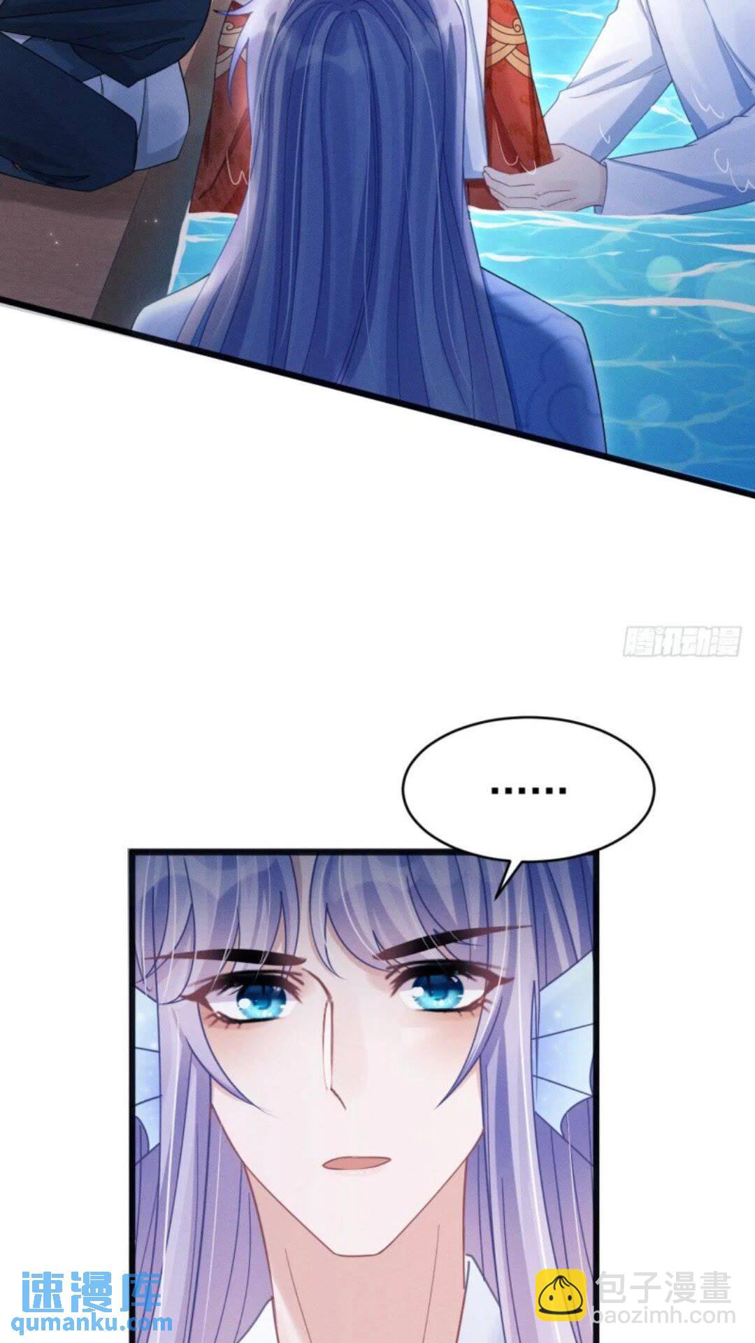 110.磕到新cp？？(1/2)-第114话